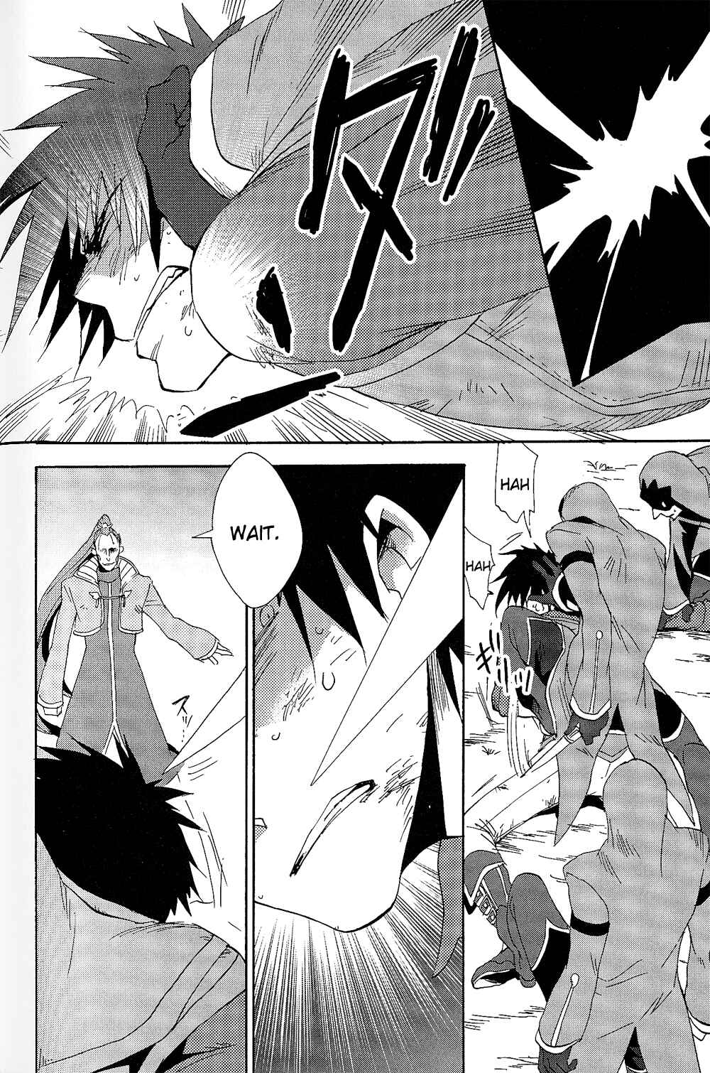 Page 16 Chapter 12 Tales of Vesperia - The Hollow Mask