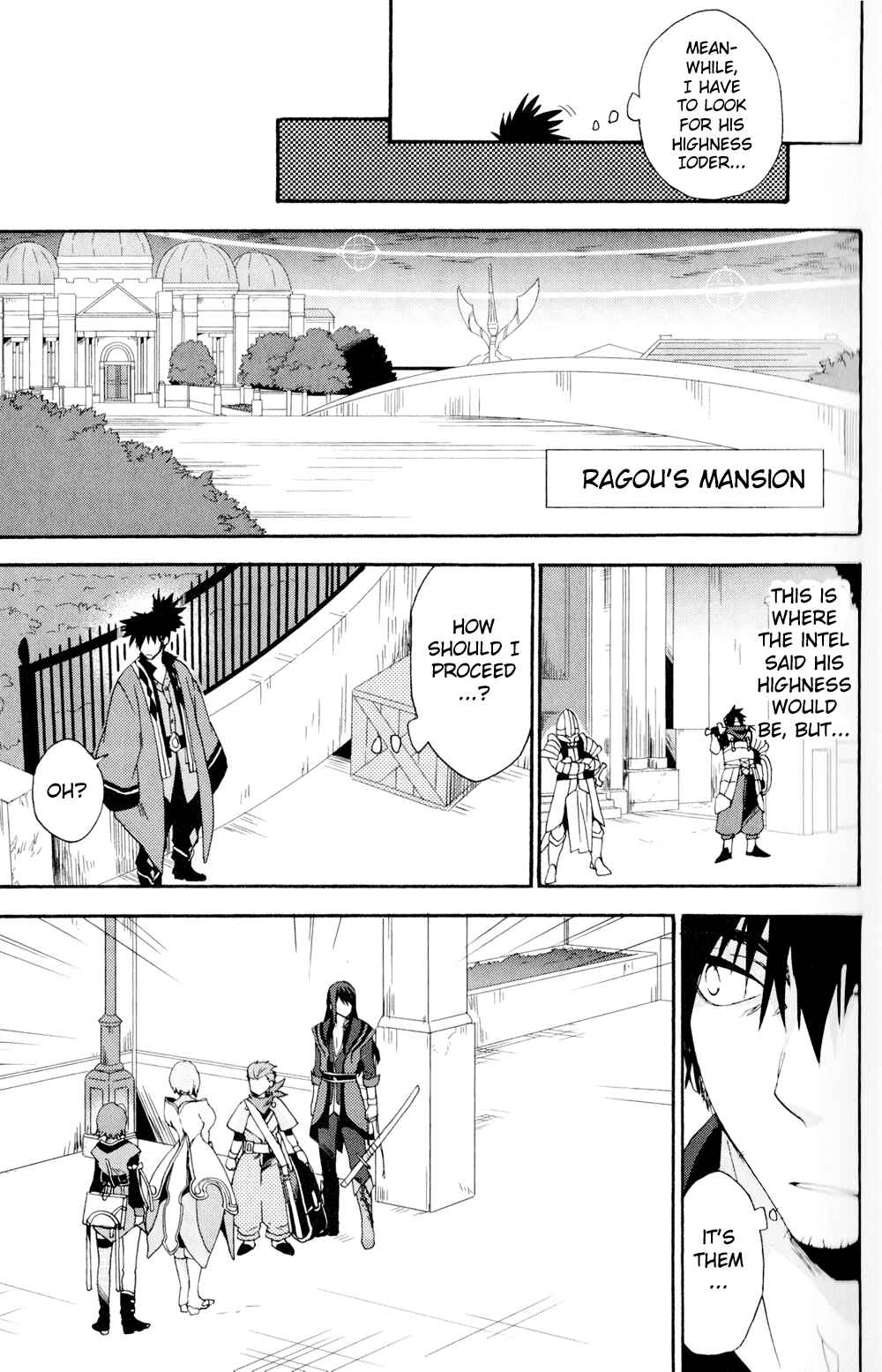 Page 7 Chapter 15 Tales of Vesperia - The Hollow Mask