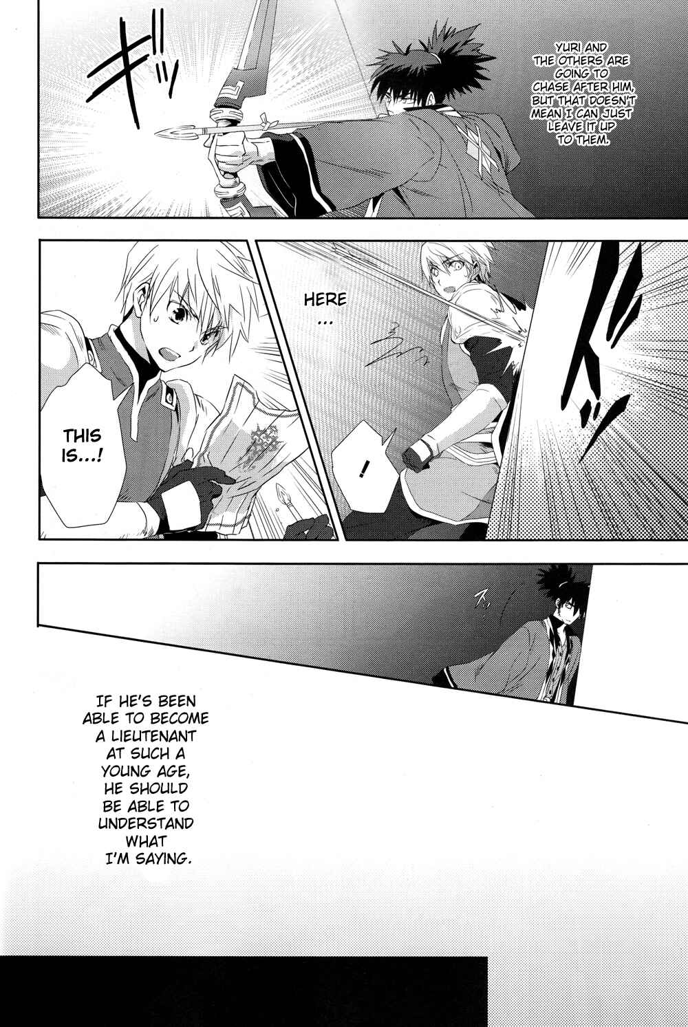 Page 10 Chapter 16 Tales of Vesperia - The Hollow Mask
