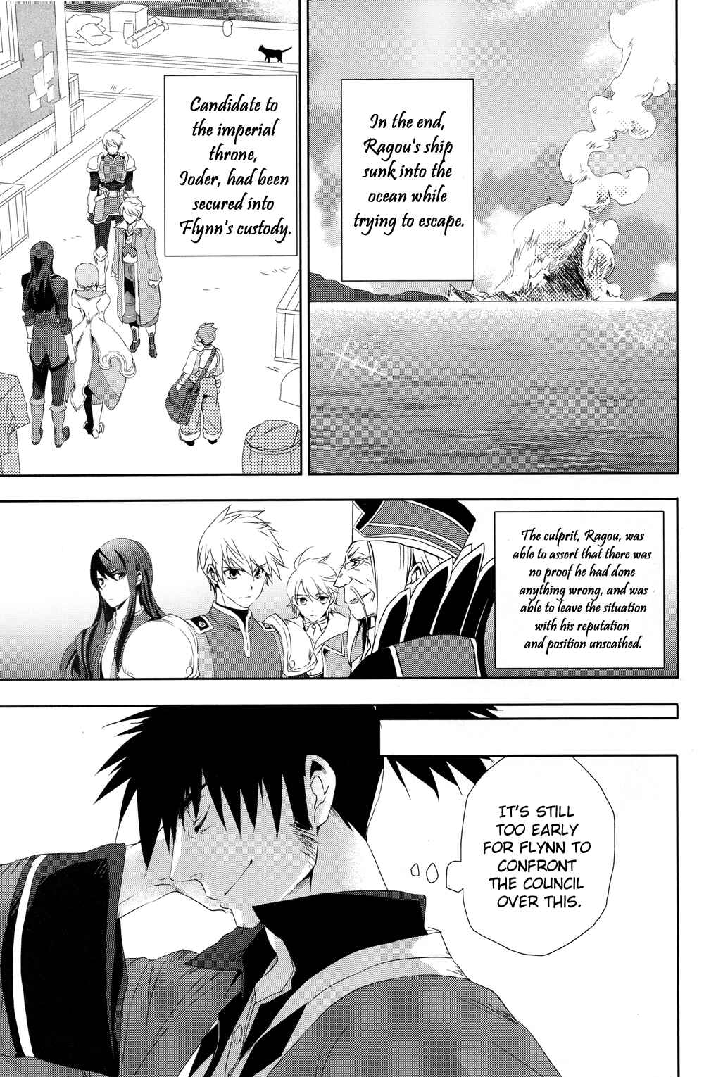 Page 11 Chapter 16 Tales of Vesperia - The Hollow Mask