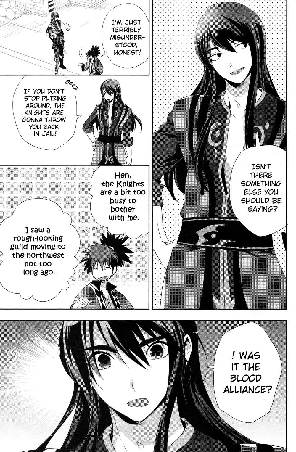 Page 13 Chapter 16 Tales of Vesperia - The Hollow Mask