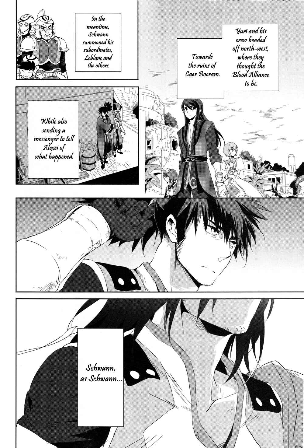 Page 16 Chapter 16 Tales of Vesperia - The Hollow Mask