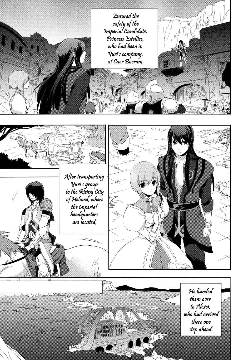 Page 17 Chapter 16 Tales of Vesperia - The Hollow Mask