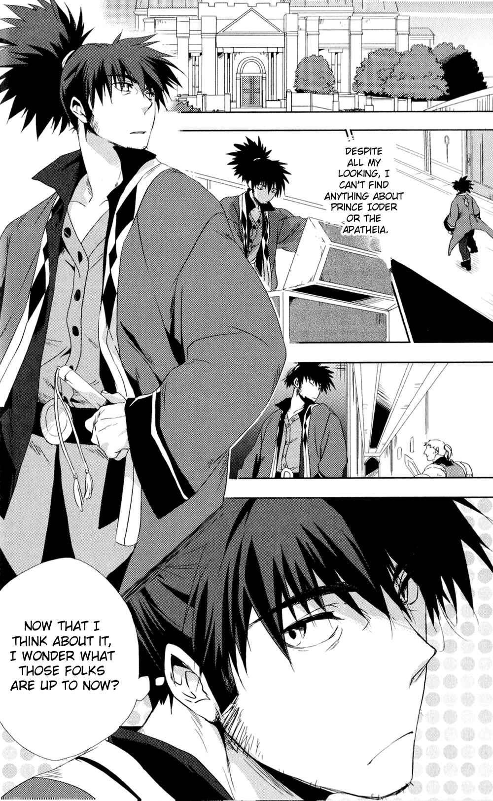 Page 2 Chapter 16 Tales of Vesperia - The Hollow Mask