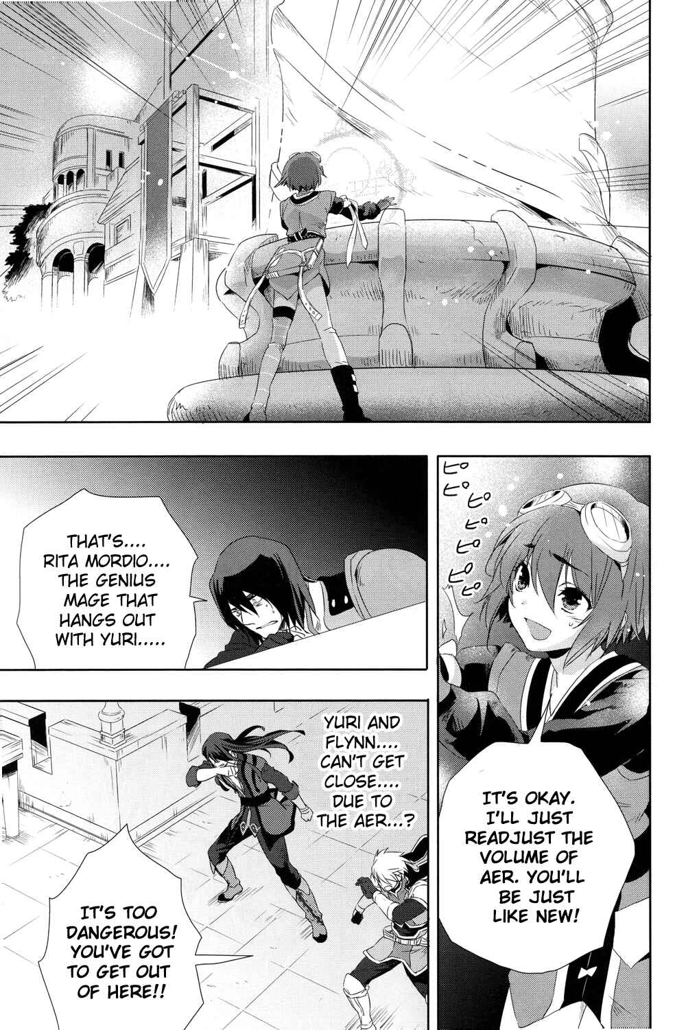 Page 23 Chapter 16 Tales of Vesperia - The Hollow Mask