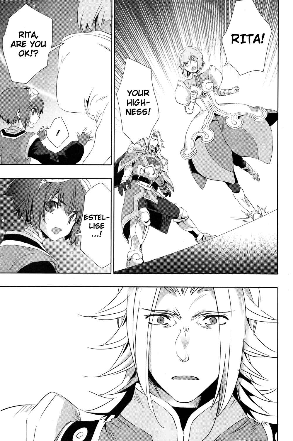 Page 25 Chapter 16 Tales of Vesperia - The Hollow Mask