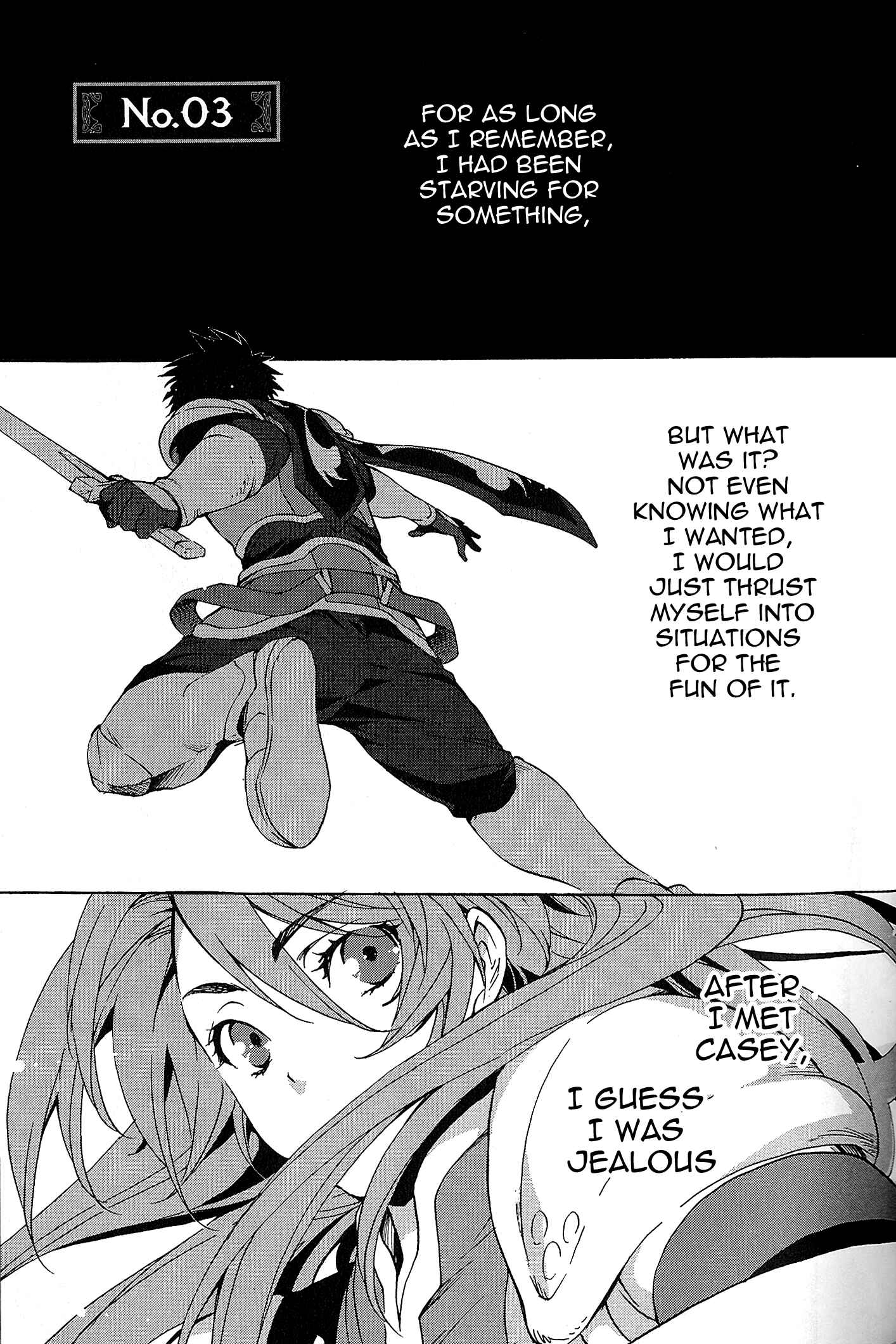 Page 1 Chapter 3 Tales of Vesperia - The Hollow Mask