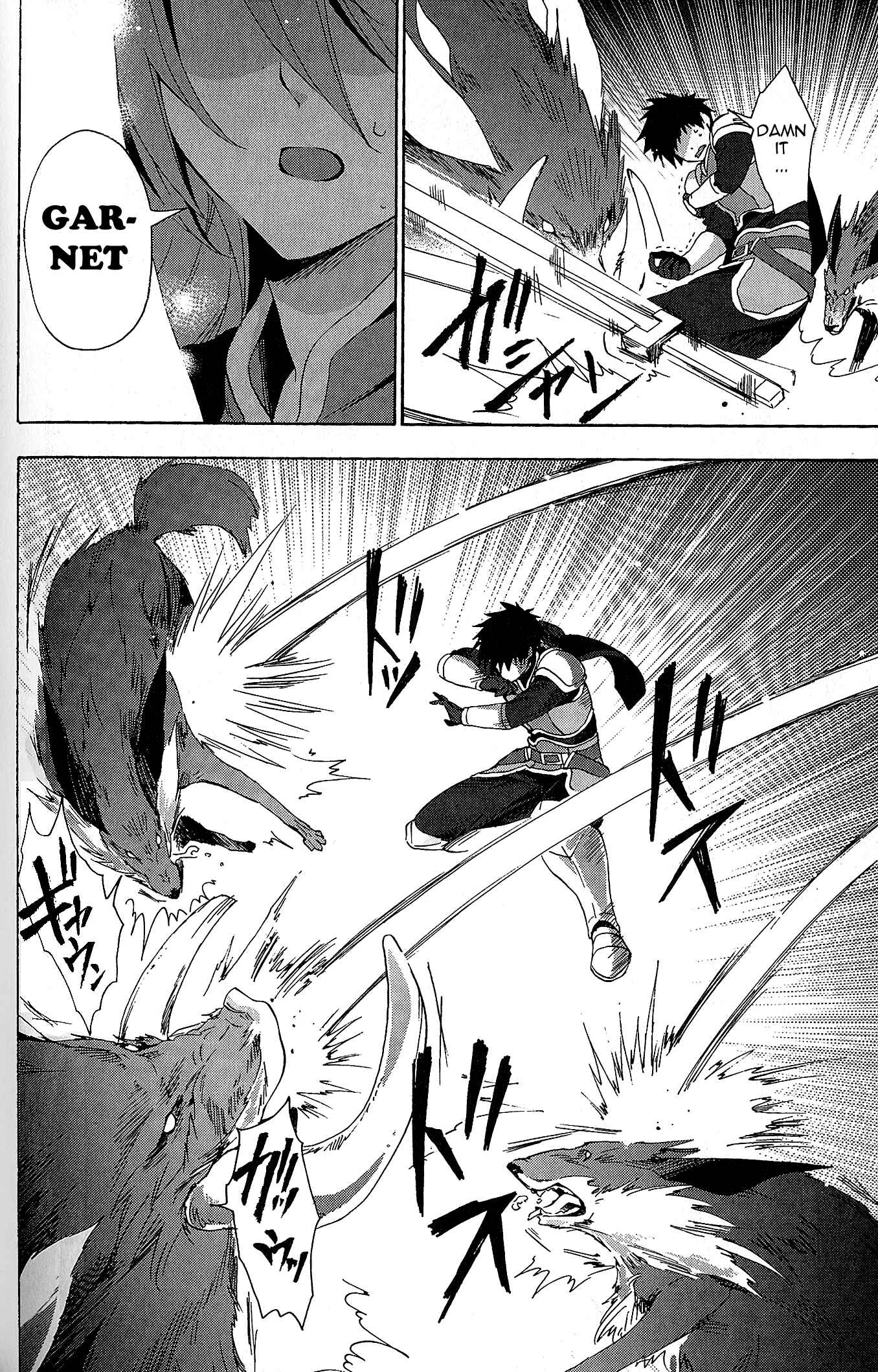Page 10 Chapter 3 Tales of Vesperia - The Hollow Mask