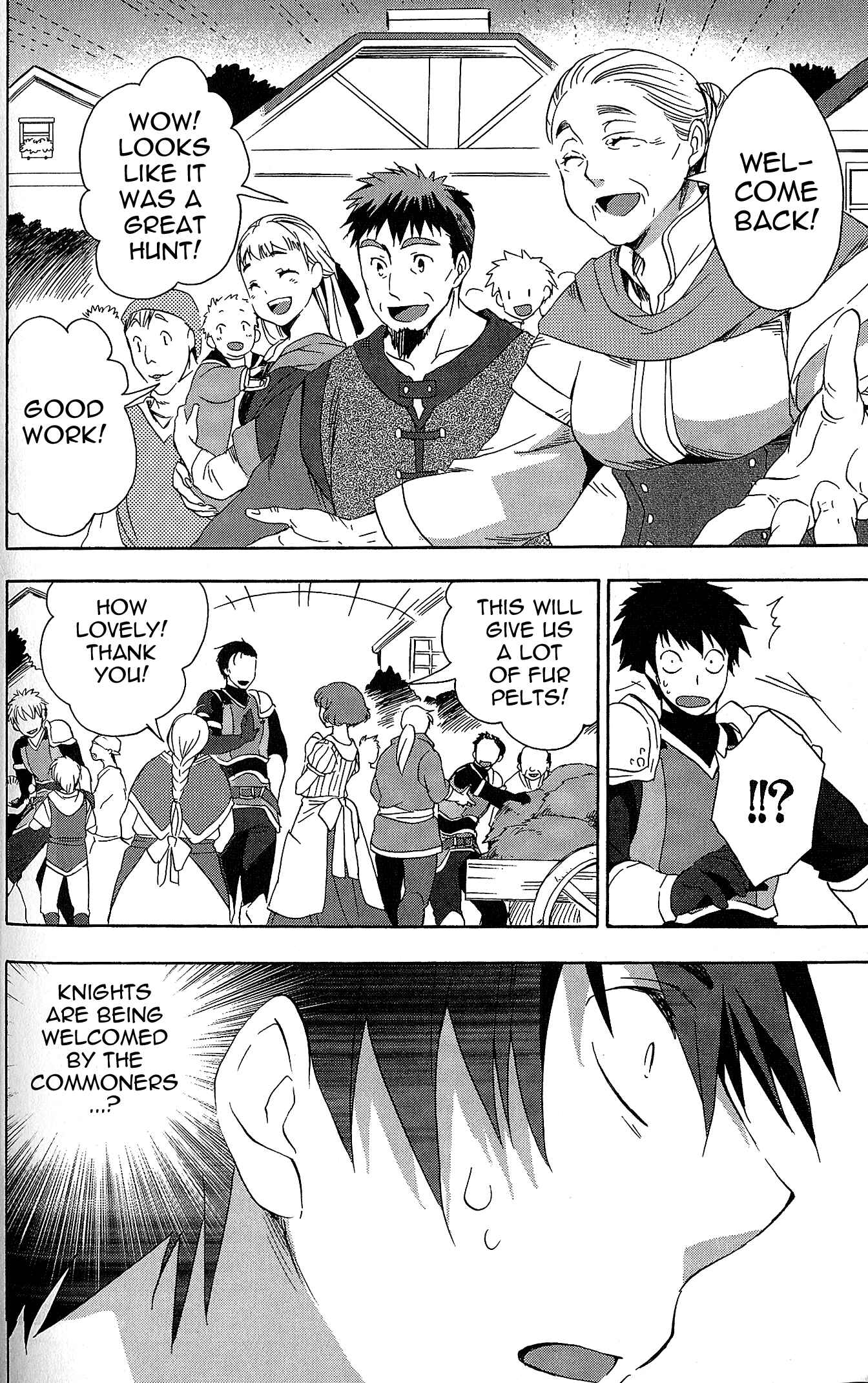 Page 22 Chapter 3 Tales of Vesperia - The Hollow Mask