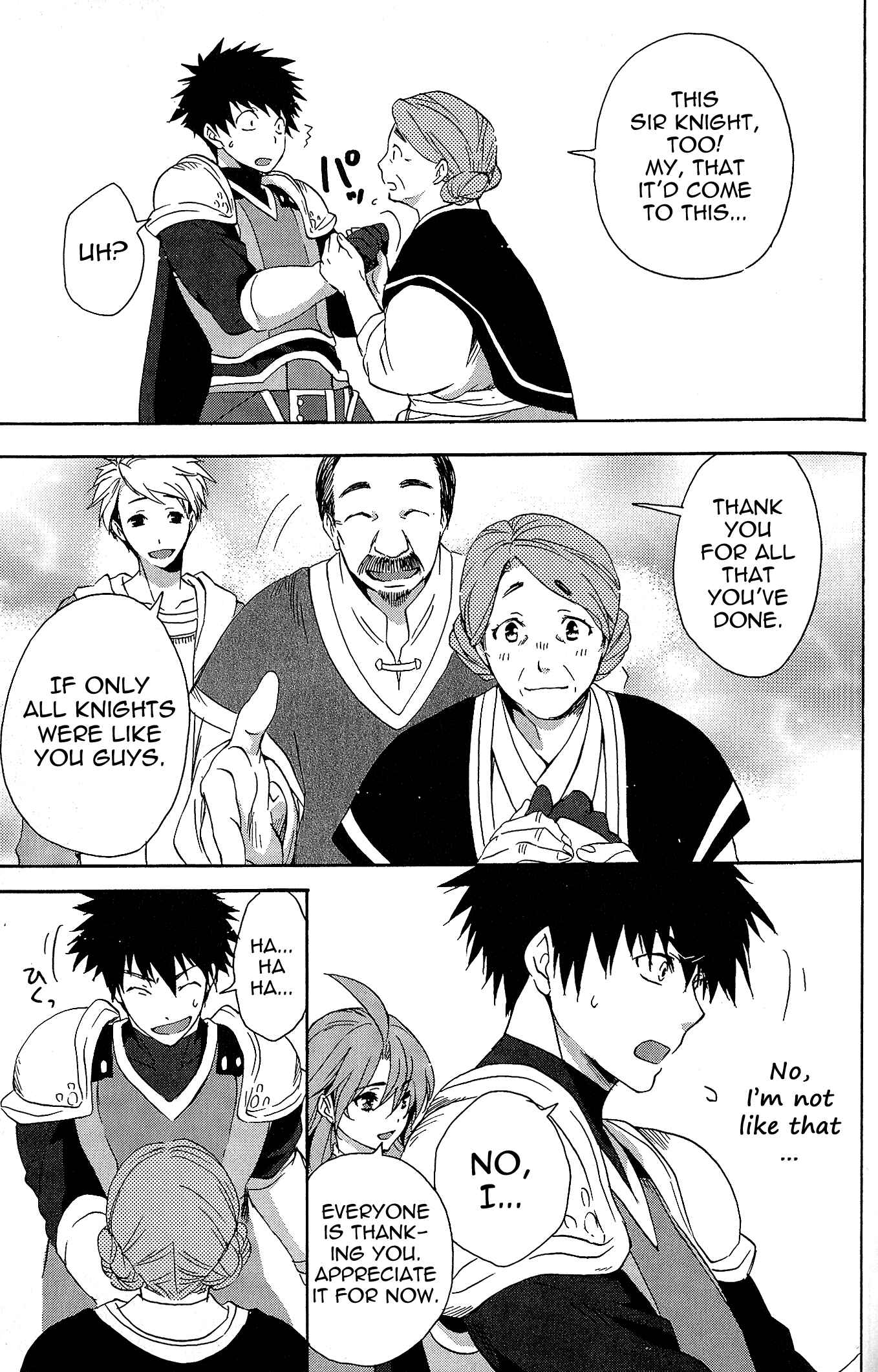 Page 25 Chapter 3 Tales of Vesperia - The Hollow Mask