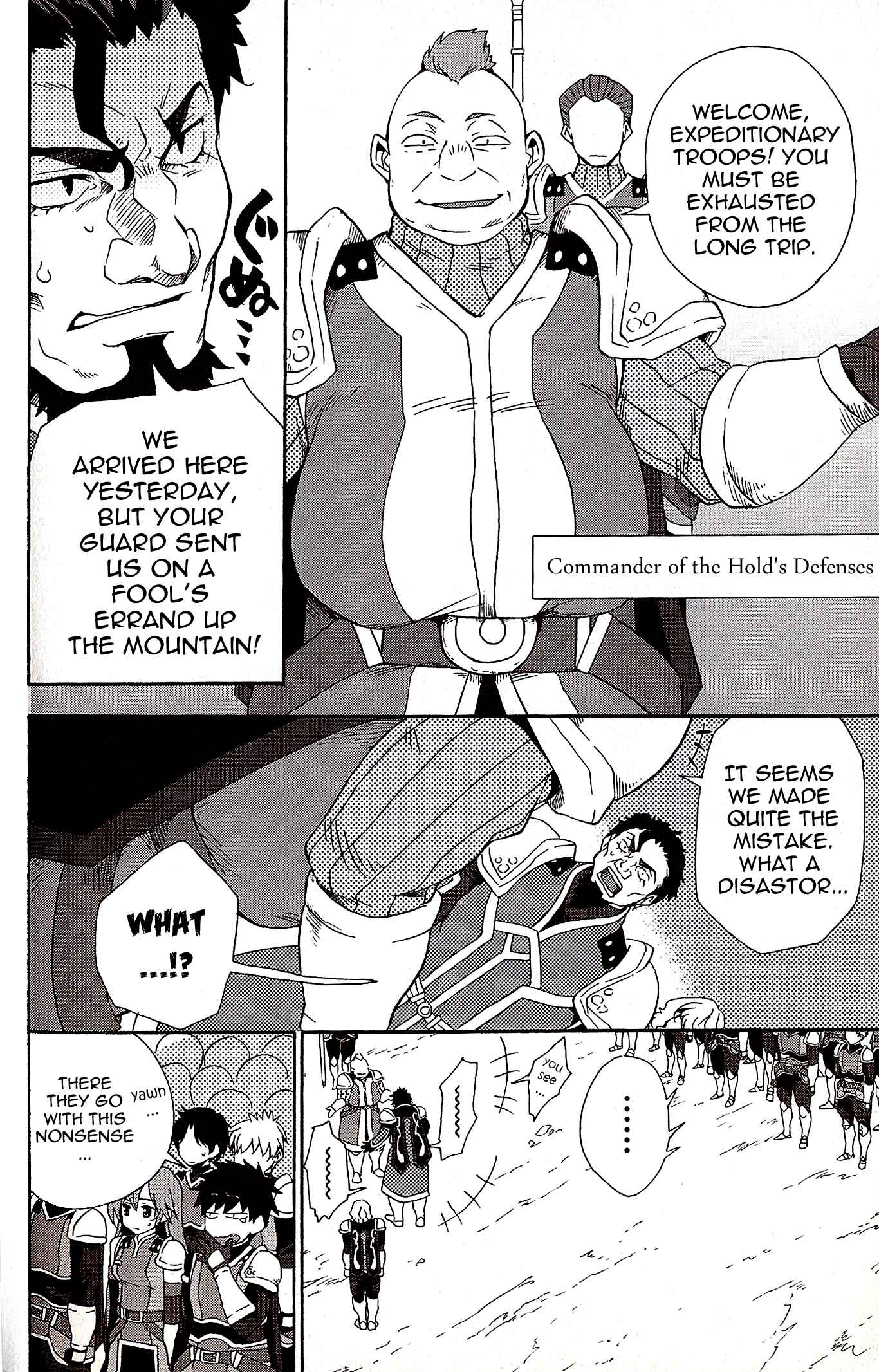 Page 18 Chapter 5 Tales of Vesperia - The Hollow Mask