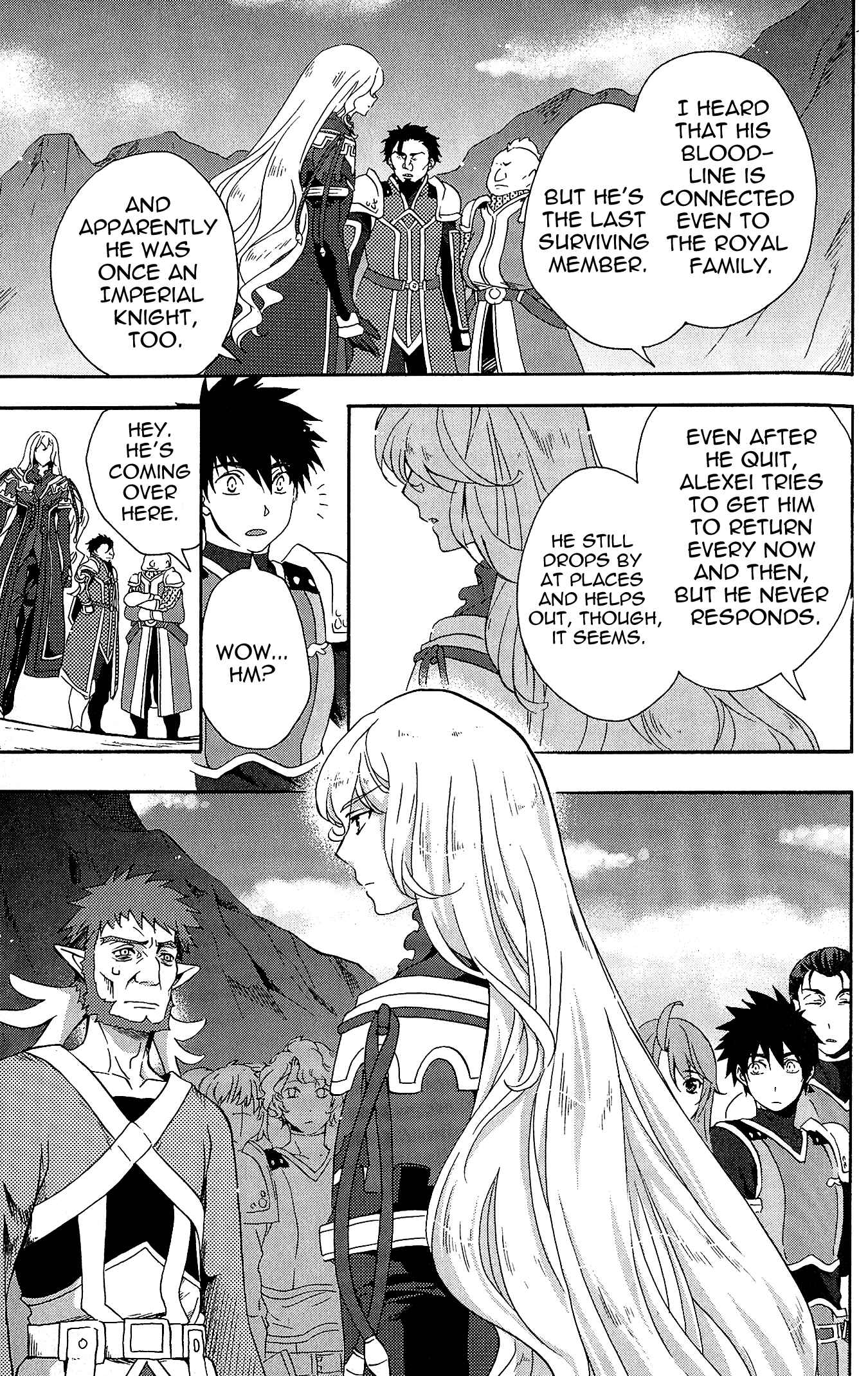 Page 21 Chapter 5 Tales of Vesperia - The Hollow Mask