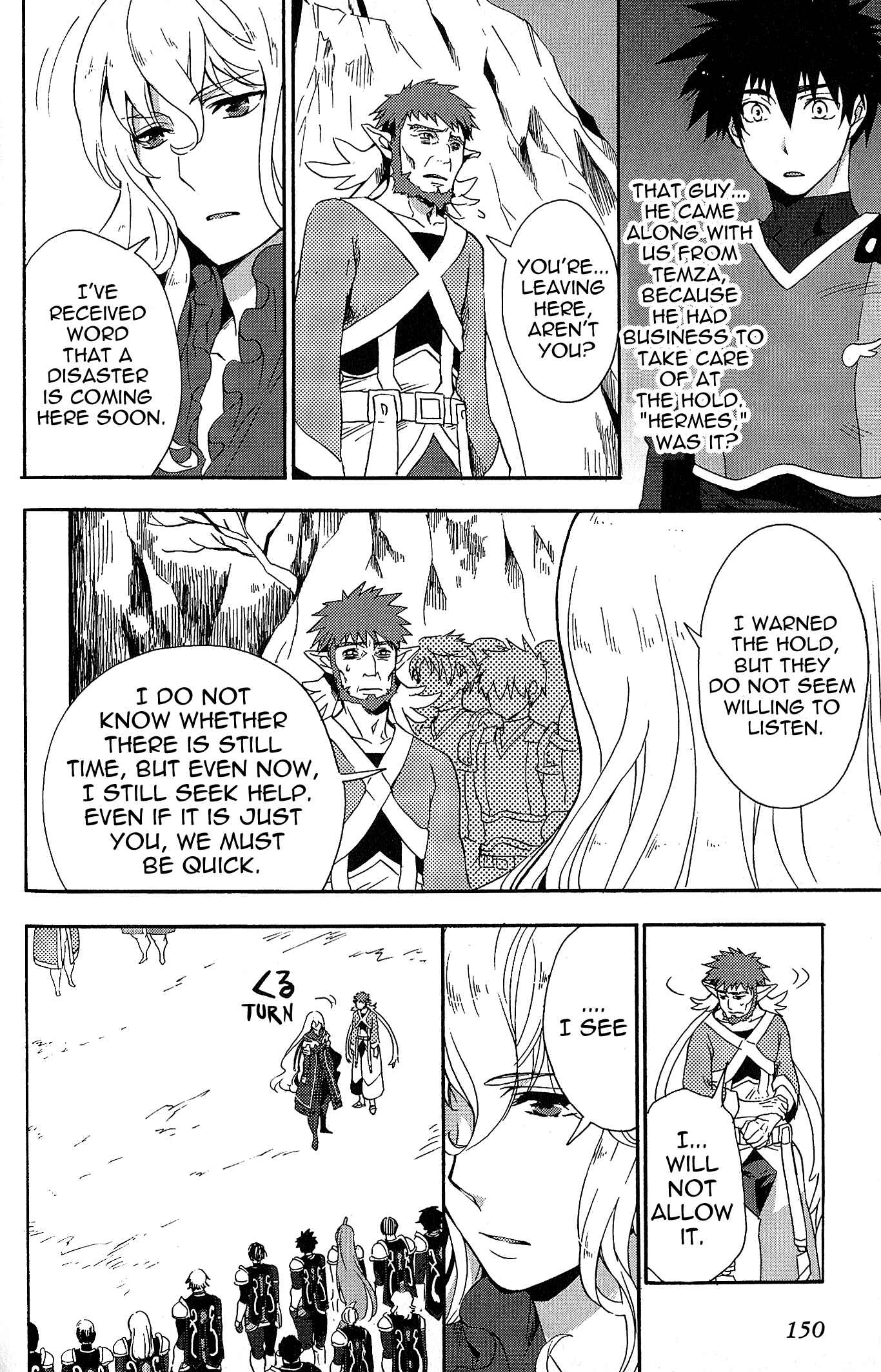 Page 22 Chapter 5 Tales of Vesperia - The Hollow Mask