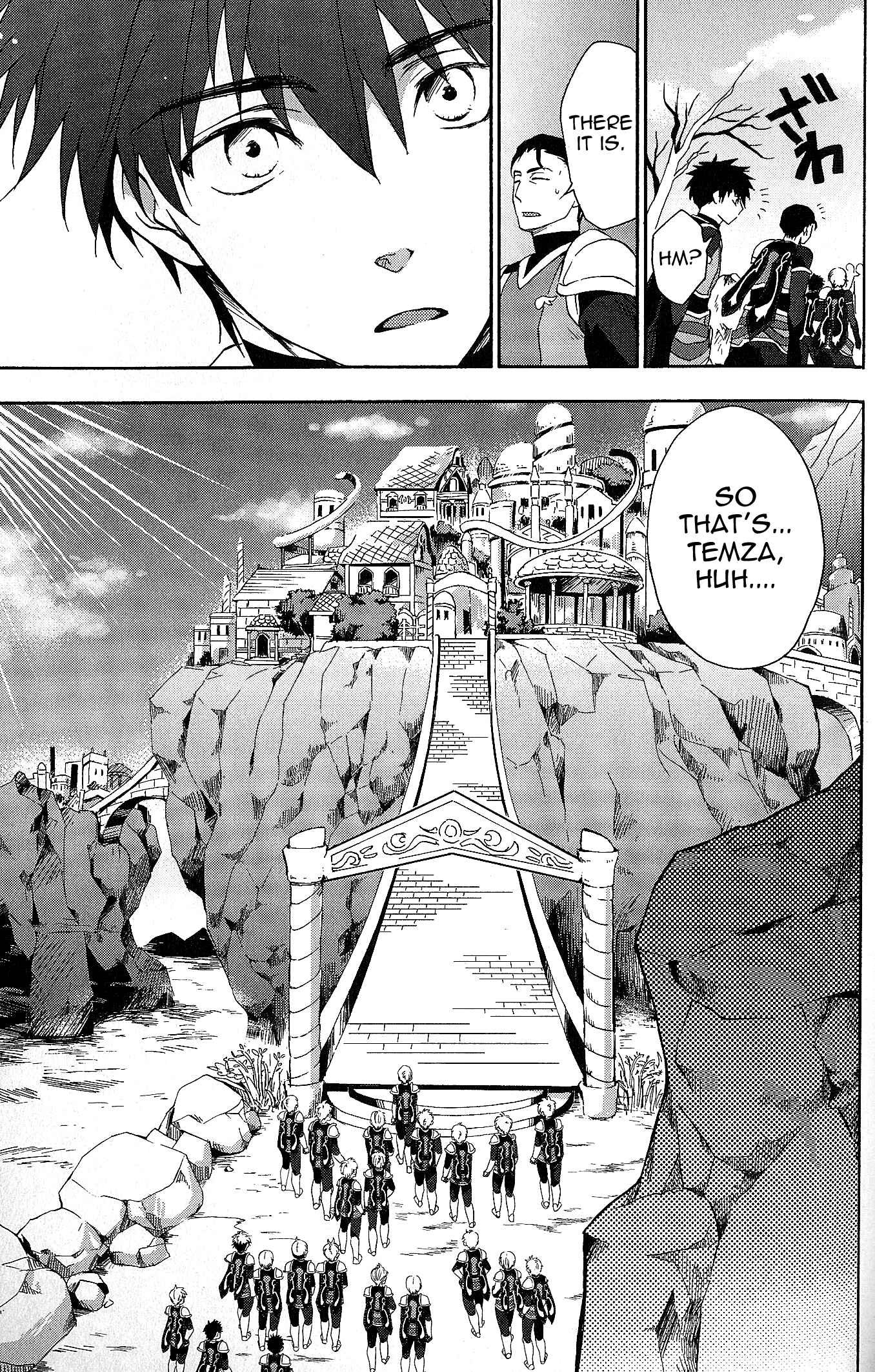 Page 7 Chapter 5 Tales of Vesperia - The Hollow Mask