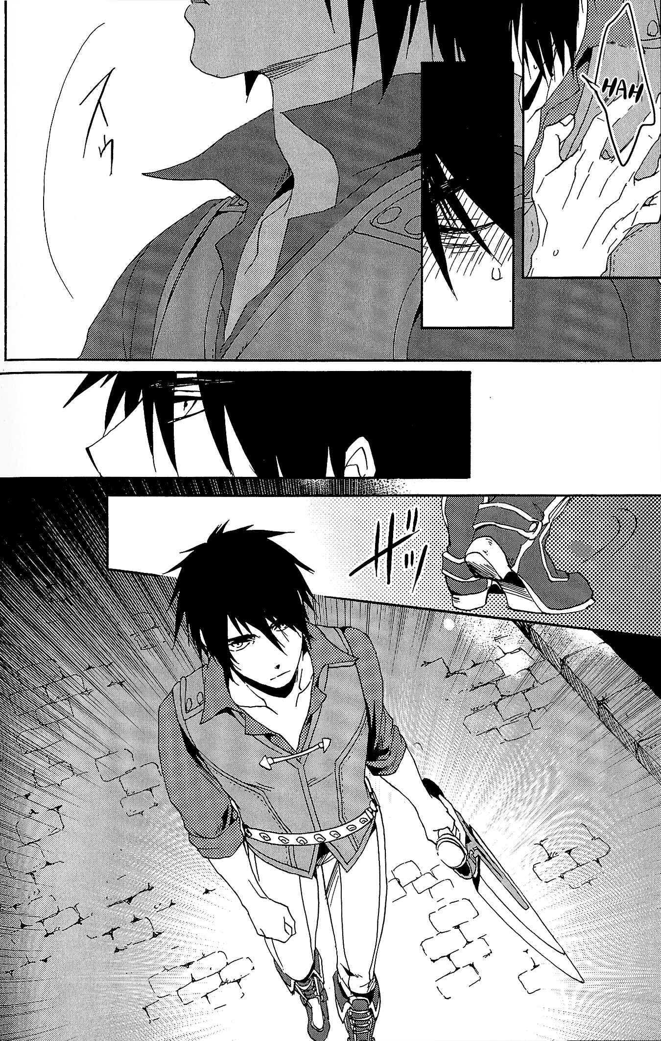 Page 18 Chapter 10 Tales of Vesperia - The Hollow Mask