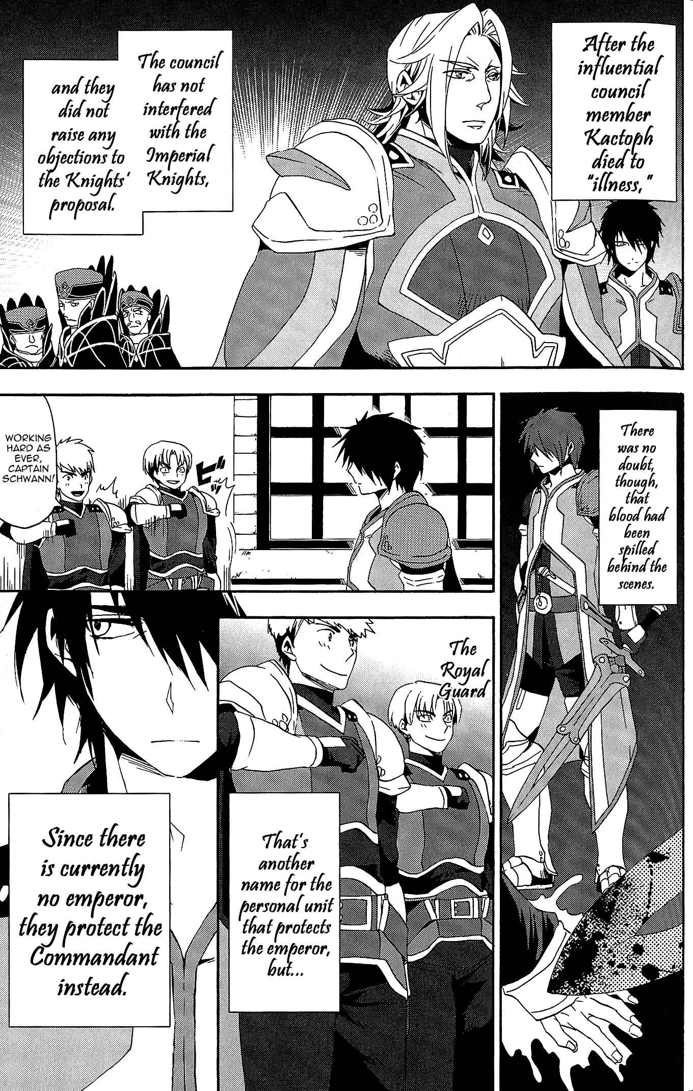 Page 5 Chapter 10 Tales of Vesperia - The Hollow Mask