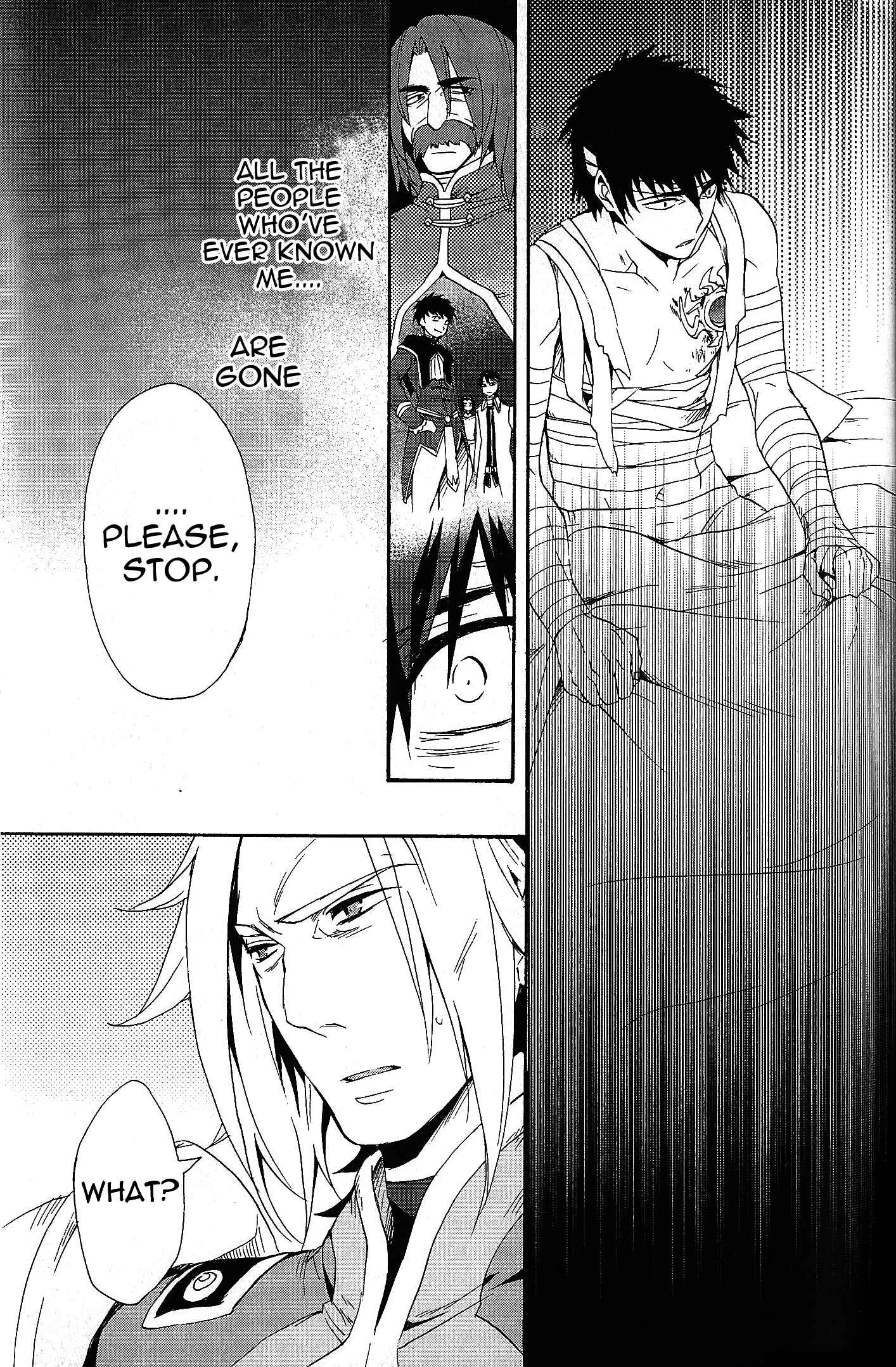 Page 11 Chapter 8 Tales of Vesperia - The Hollow Mask