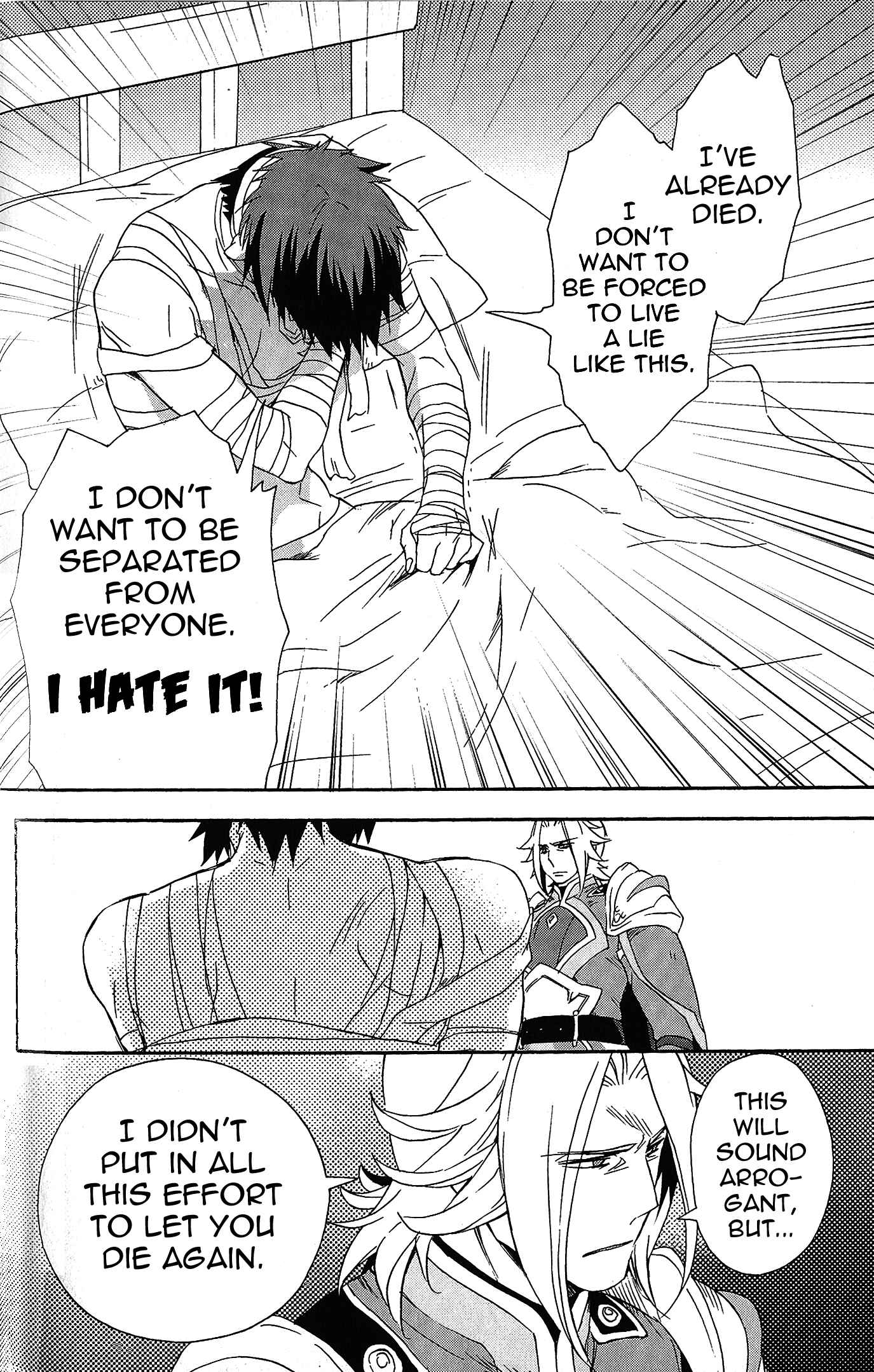 Page 12 Chapter 8 Tales of Vesperia - The Hollow Mask