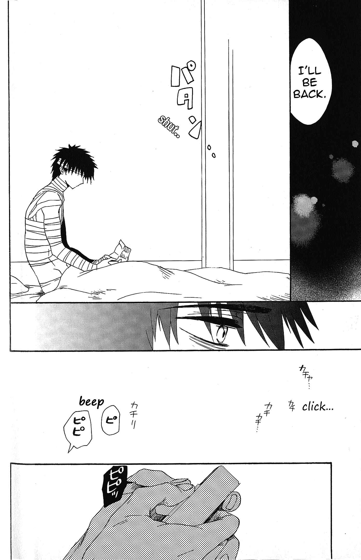 Page 14 Chapter 8 Tales of Vesperia - The Hollow Mask