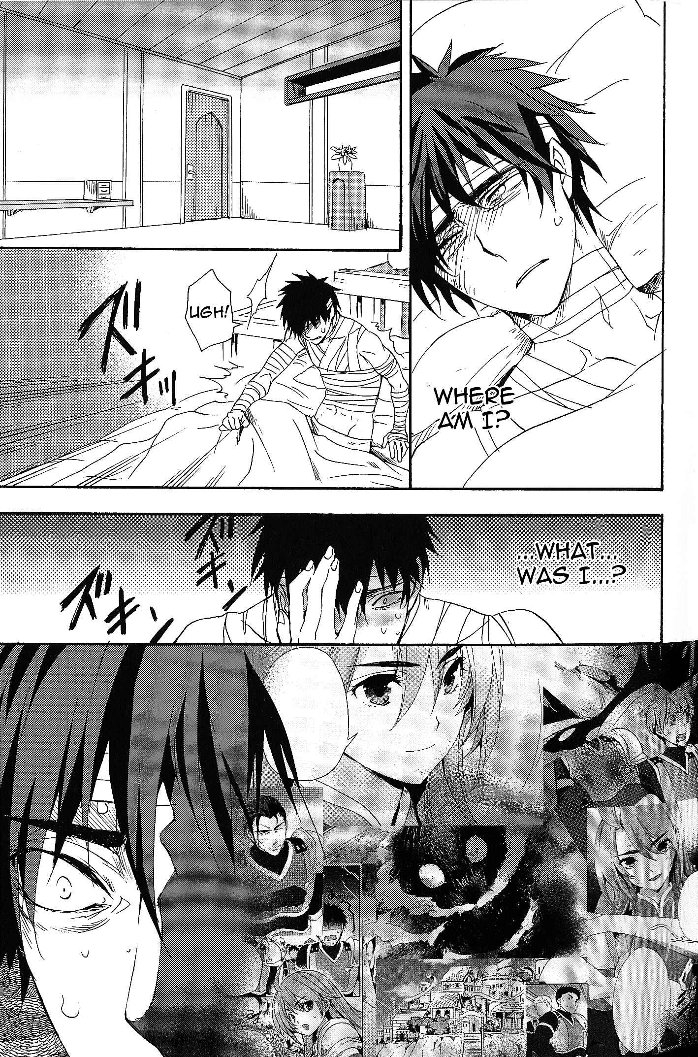 Page 3 Chapter 8 Tales of Vesperia - The Hollow Mask