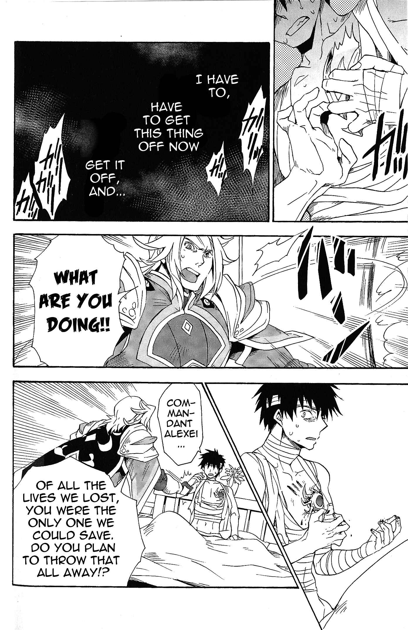 Page 6 Chapter 8 Tales of Vesperia - The Hollow Mask