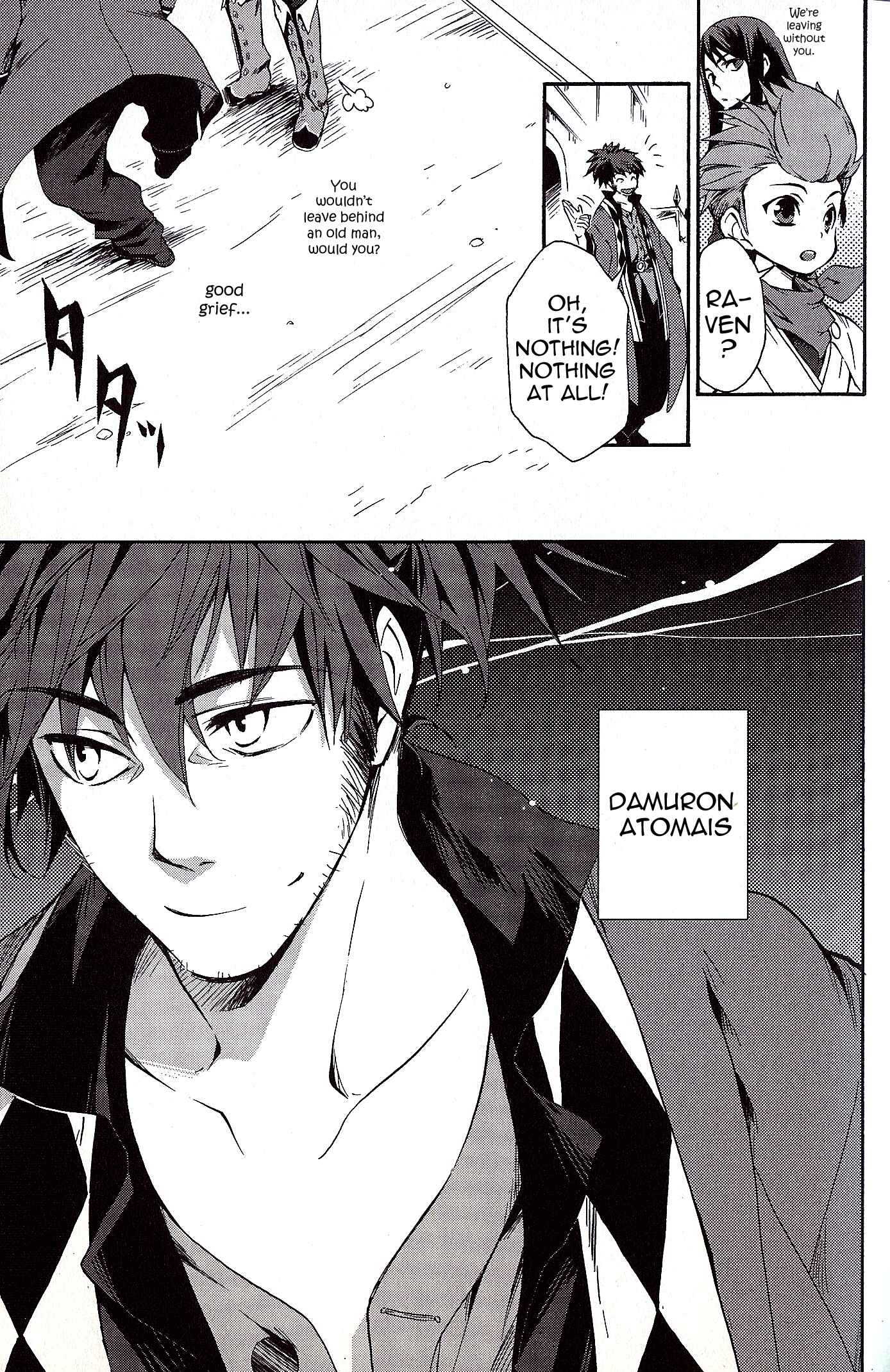Page 5 Chapter 0 Tales of Vesperia - The Hollow Mask