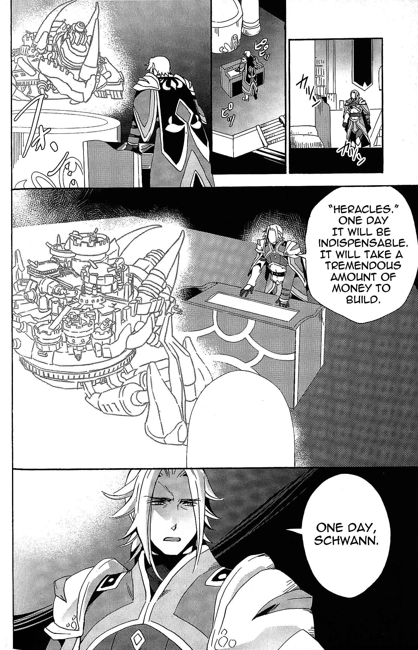 Page 12 Chapter 9 Tales of Vesperia - The Hollow Mask