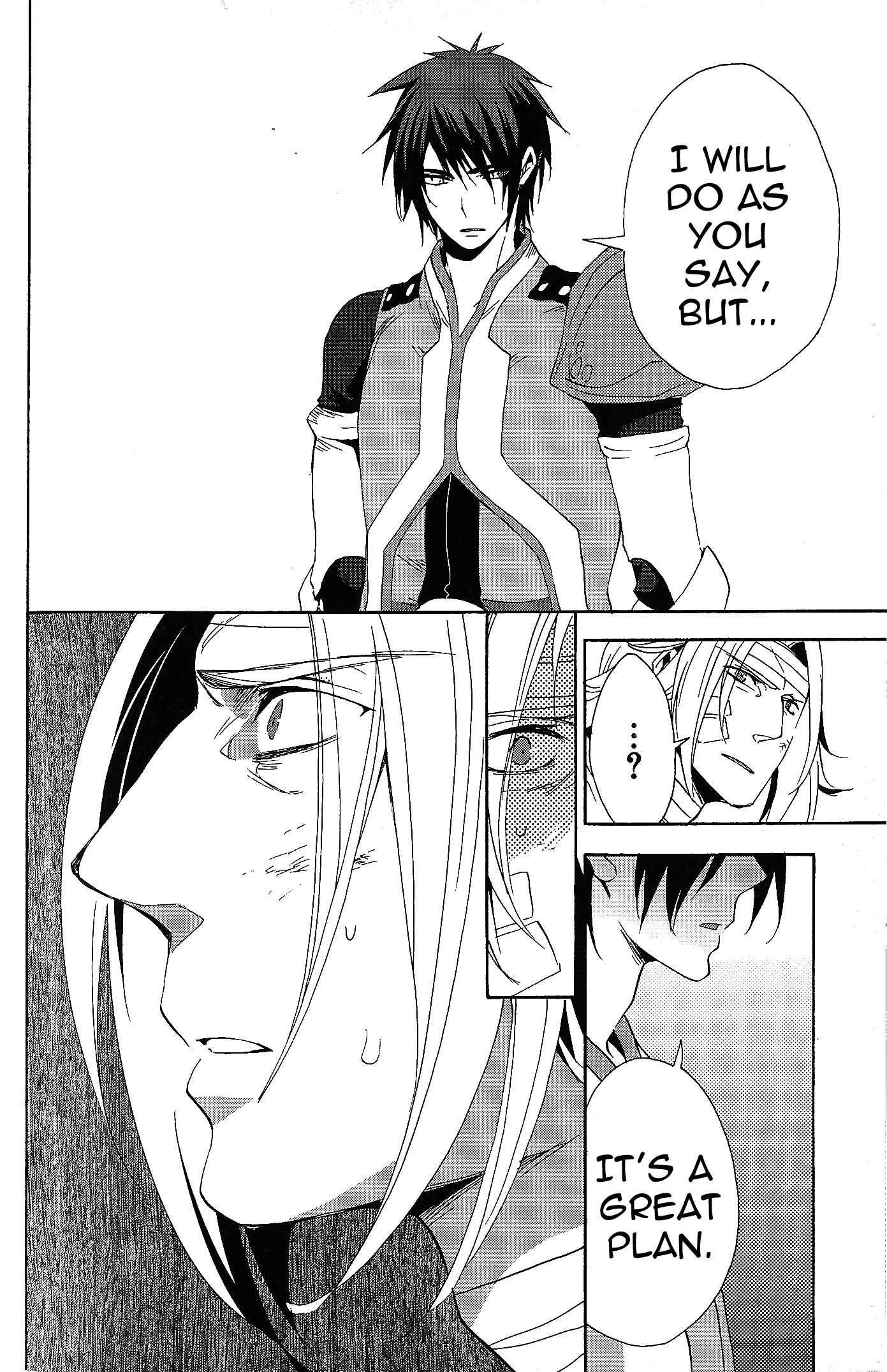 Page 22 Chapter 9 Tales of Vesperia - The Hollow Mask