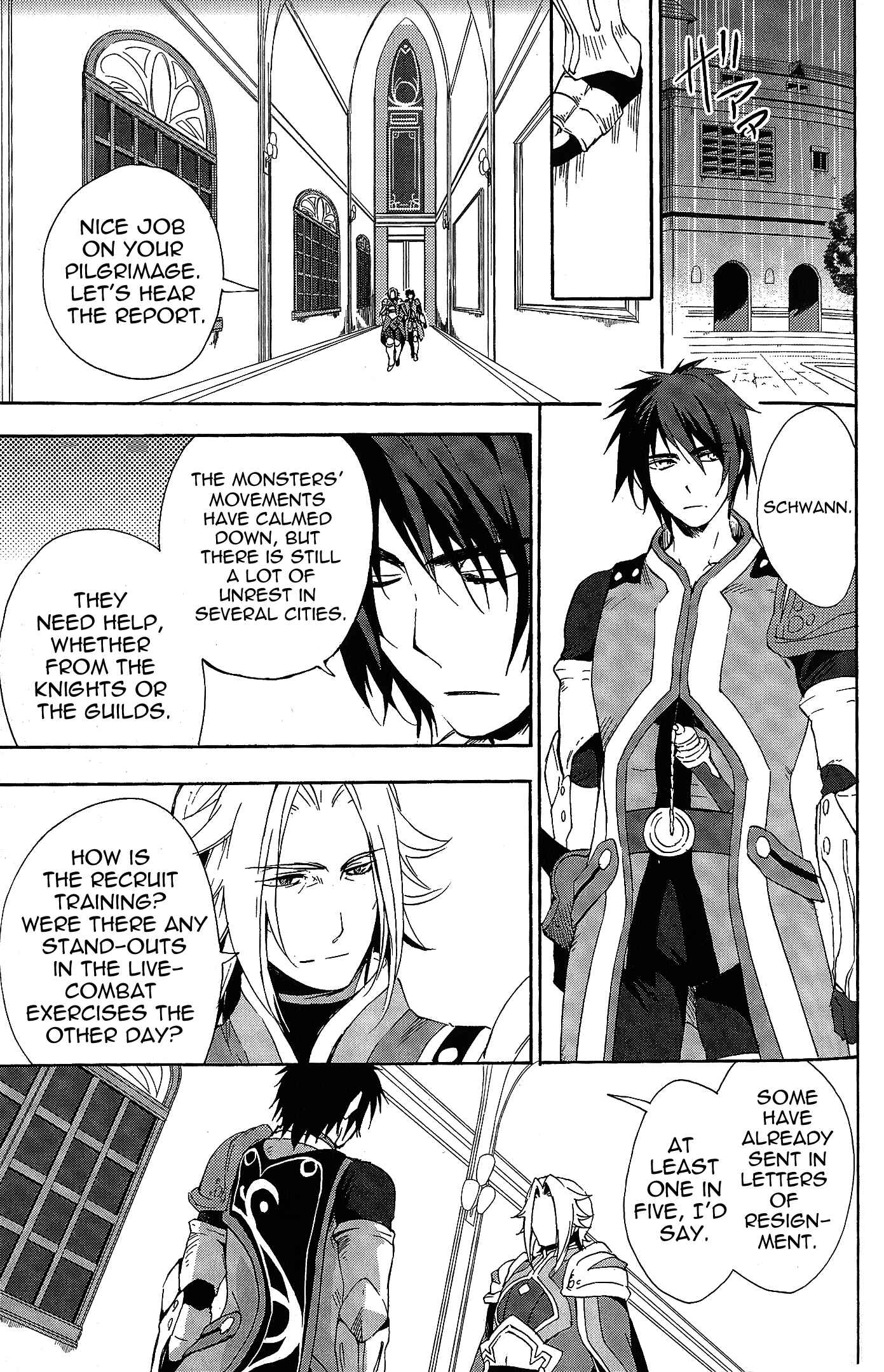 Page 3 Chapter 9 Tales of Vesperia - The Hollow Mask