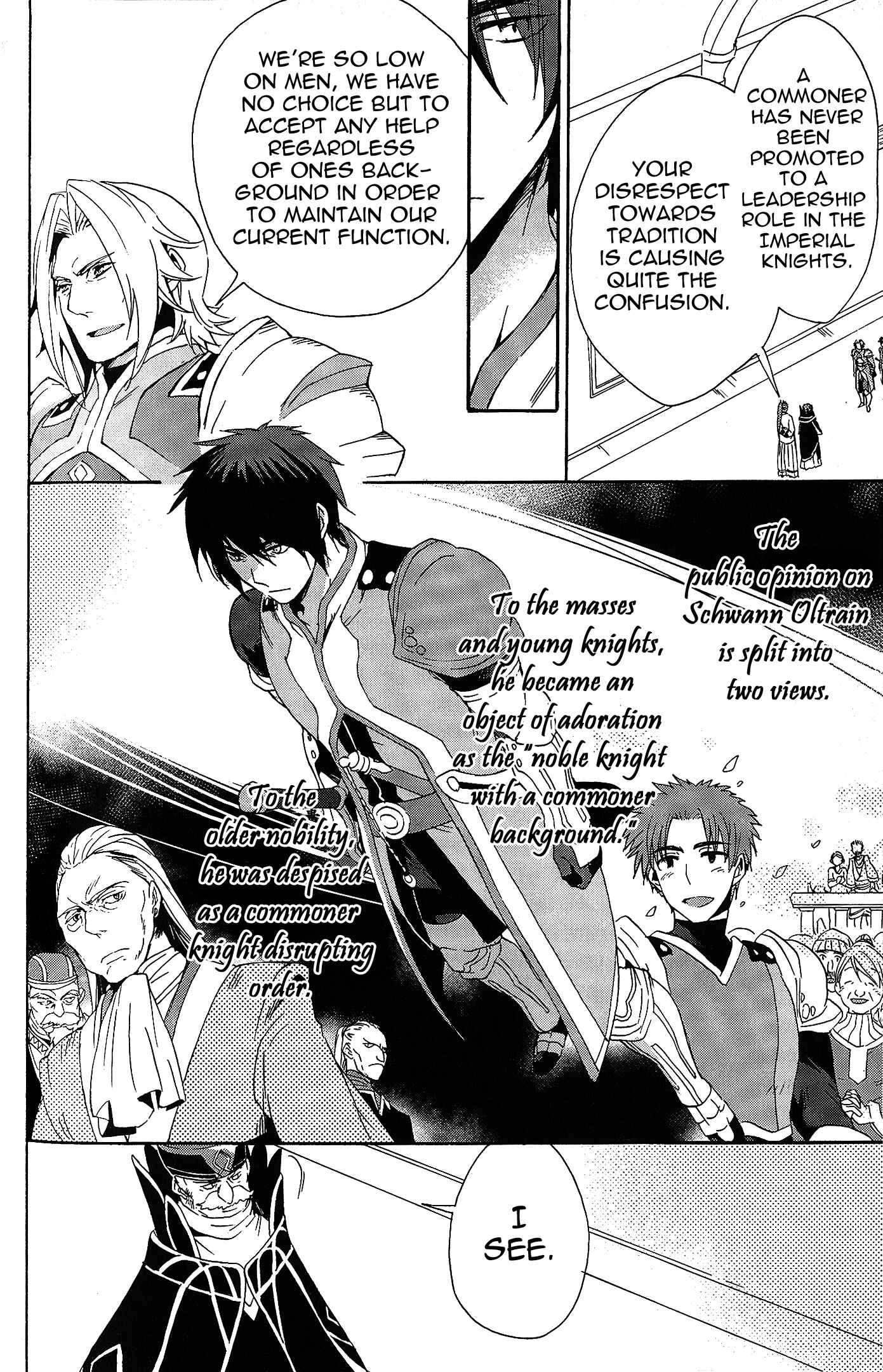 Page 6 Chapter 9 Tales of Vesperia - The Hollow Mask