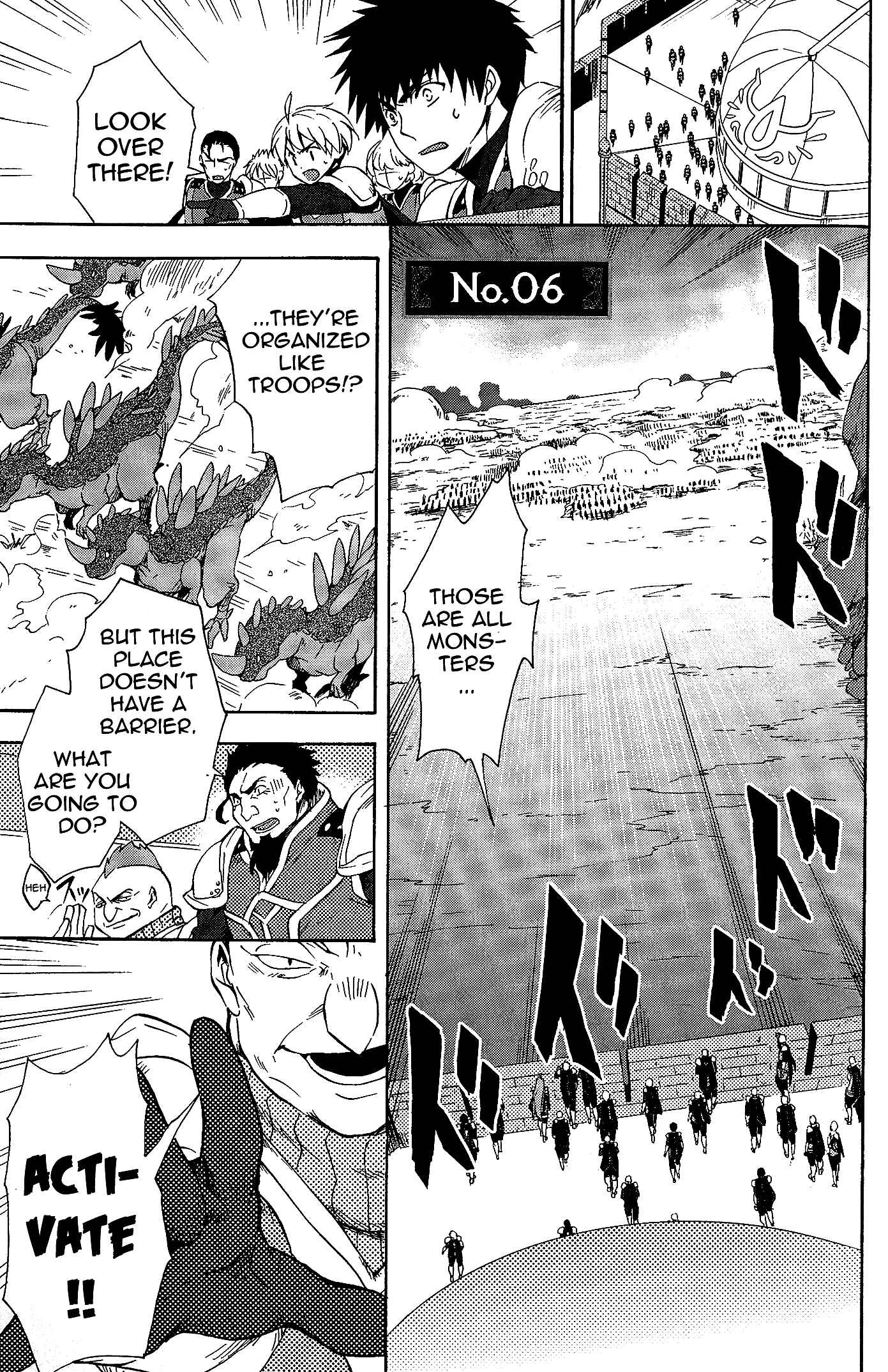 Page 1 Chapter 6 Tales of Vesperia - The Hollow Mask