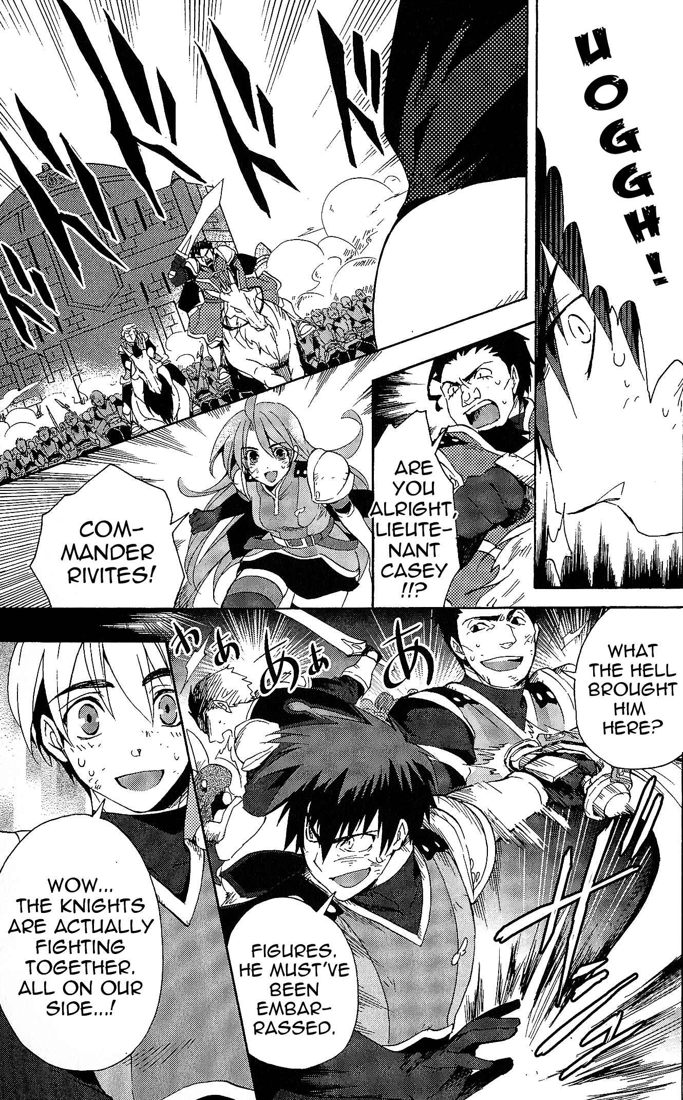 Page 15 Chapter 6 Tales of Vesperia - The Hollow Mask
