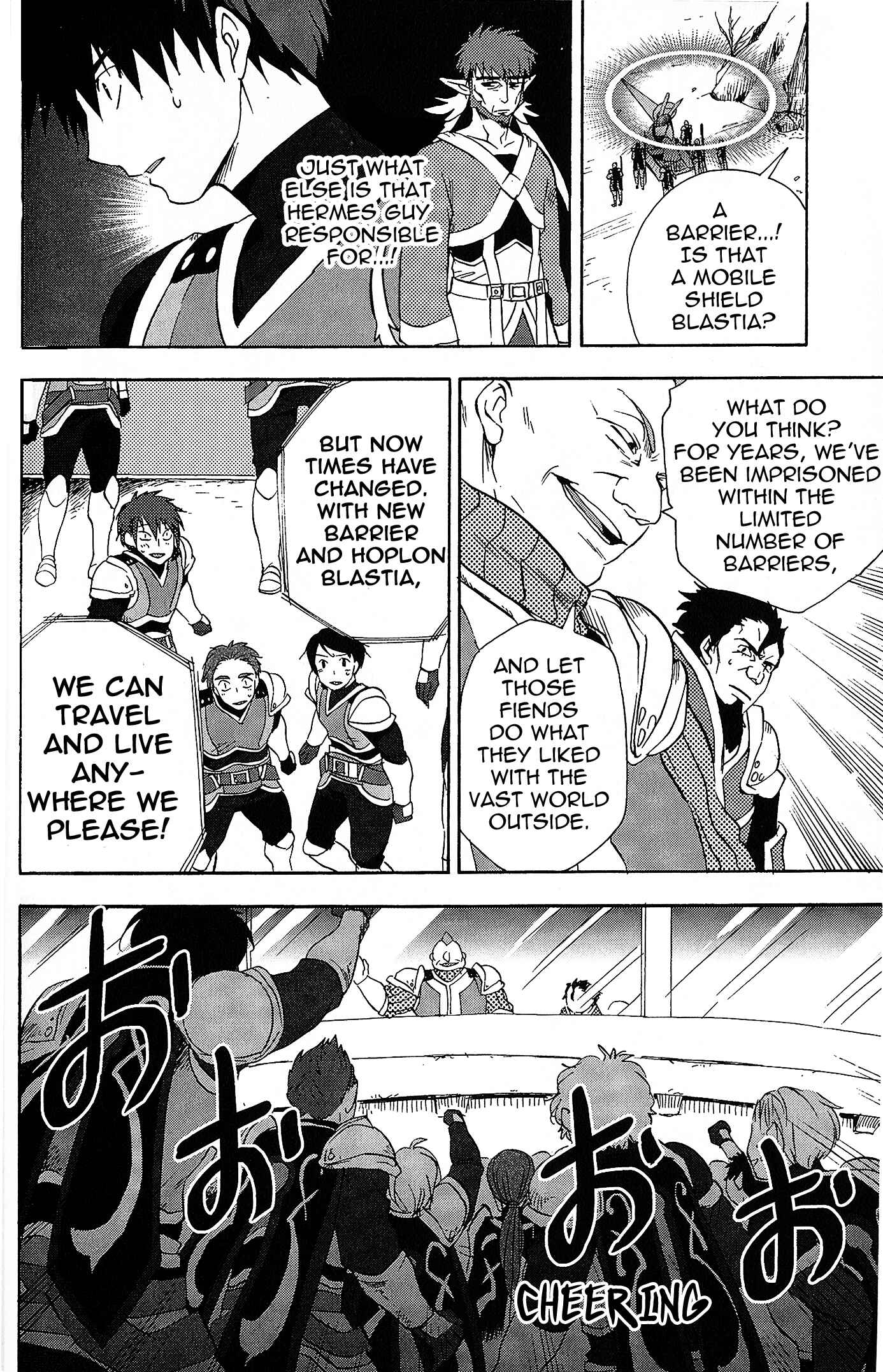Page 6 Chapter 6 Tales of Vesperia - The Hollow Mask