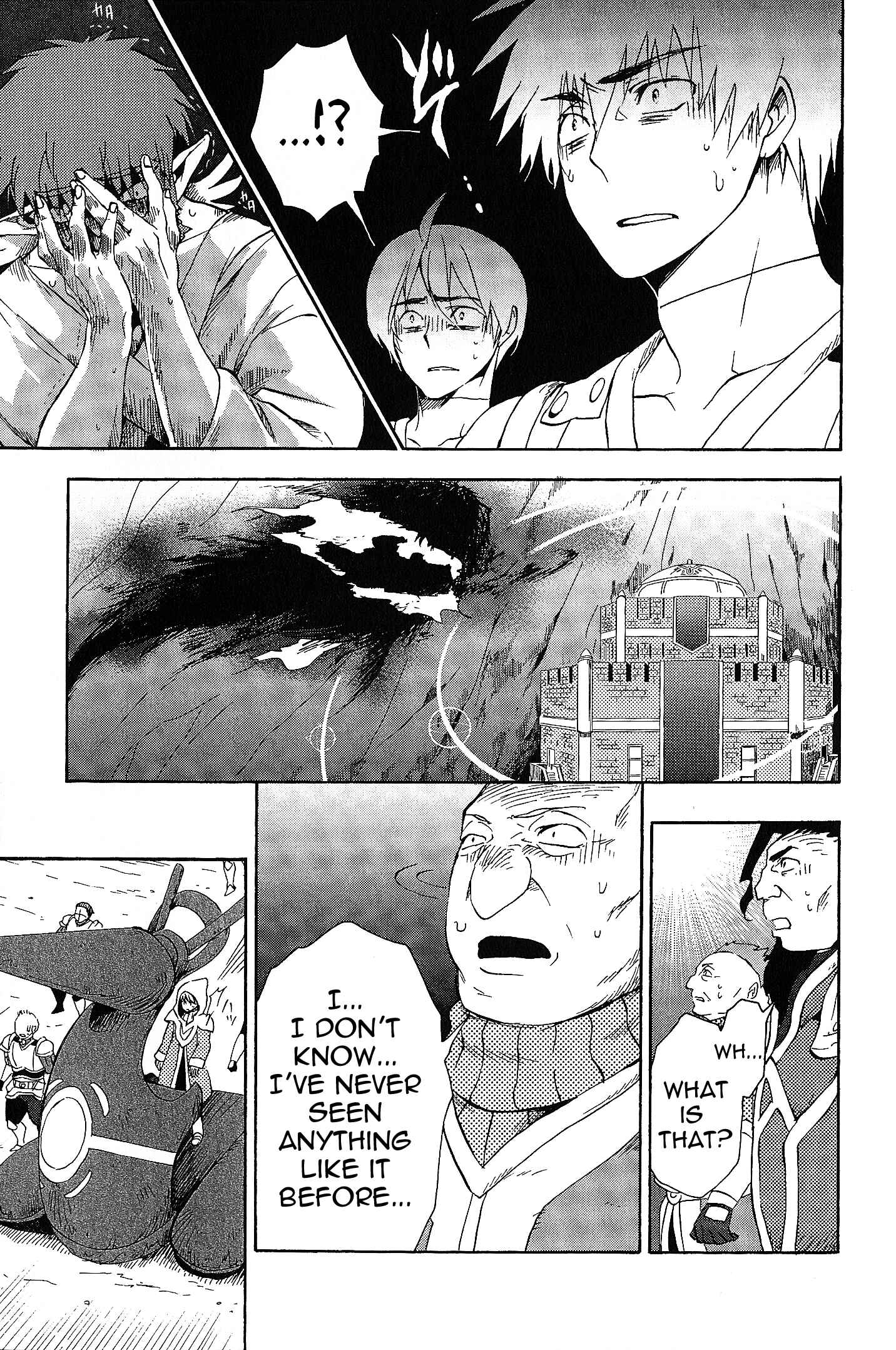 Page 9 Chapter 6 Tales of Vesperia - The Hollow Mask