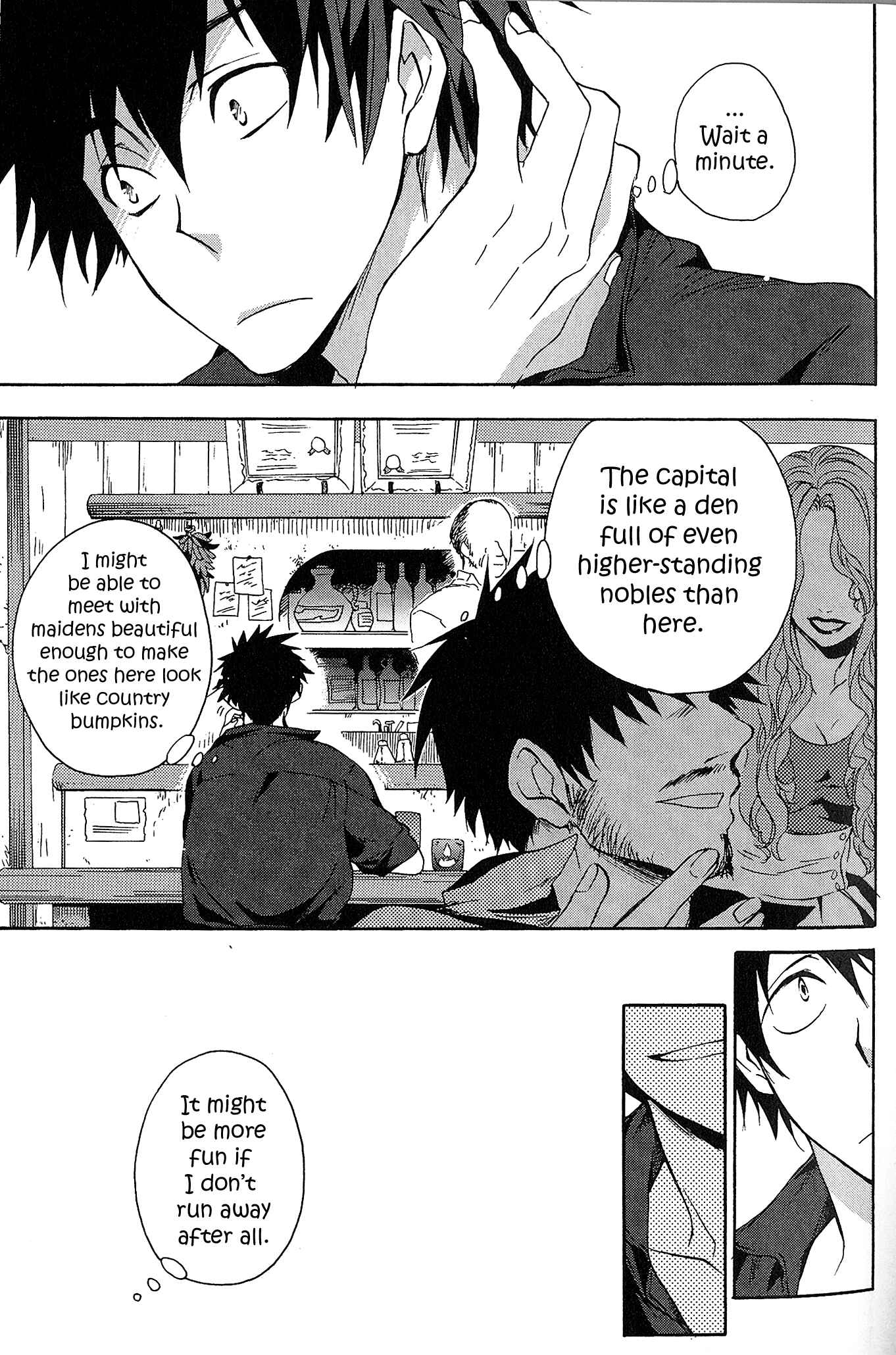 Page 11 Chapter 1 Tales of Vesperia - The Hollow Mask