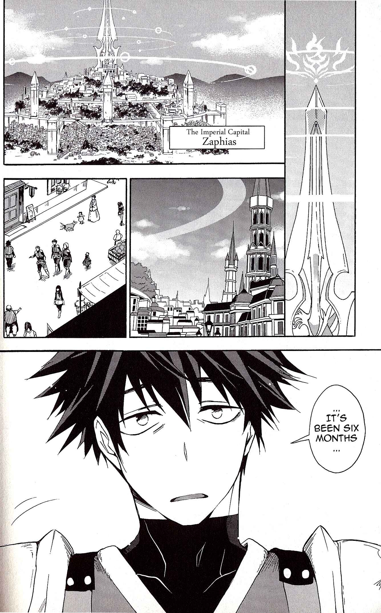 Page 14 Chapter 1 Tales of Vesperia - The Hollow Mask
