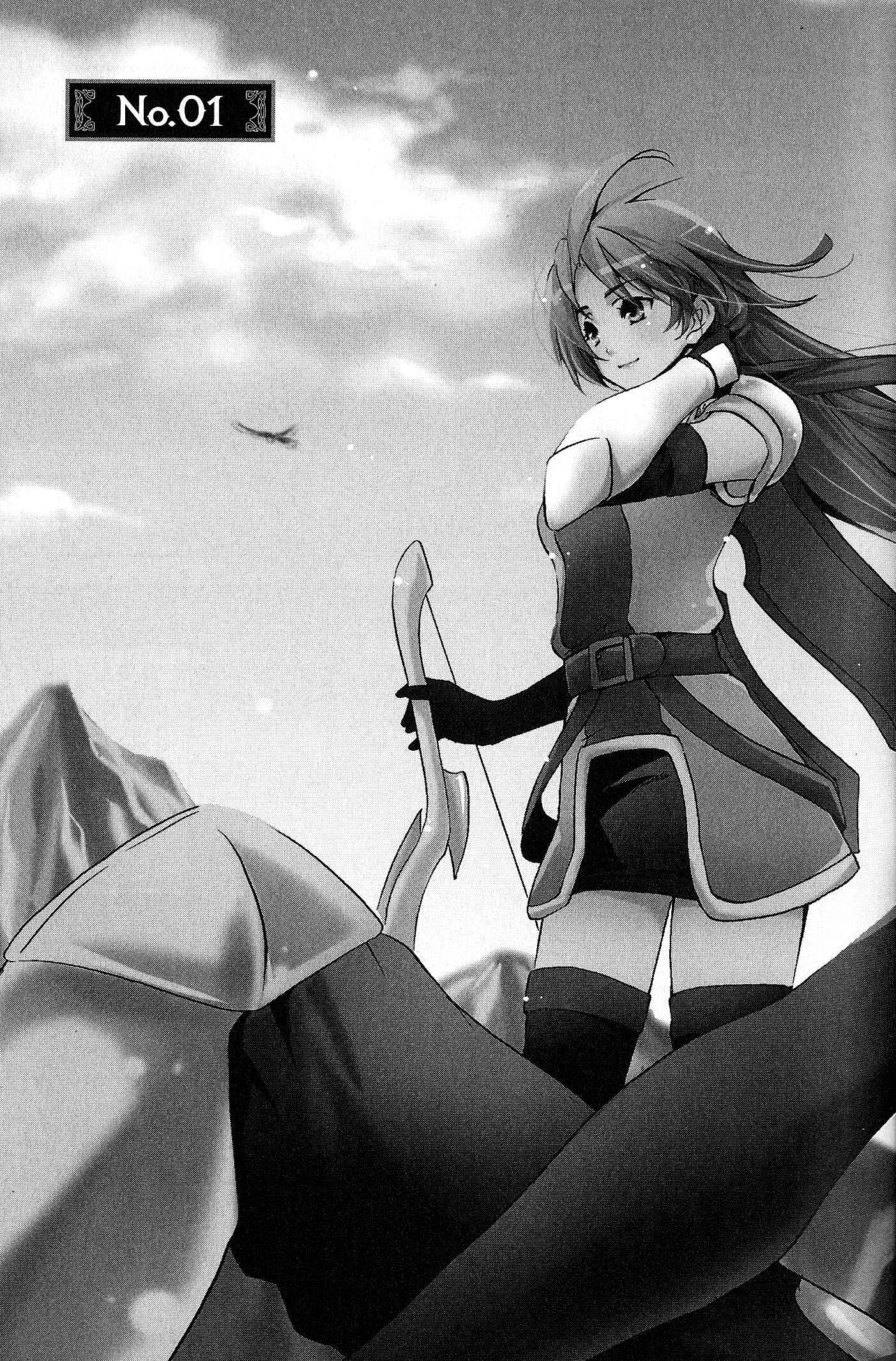 Page 3 Chapter 1 Tales of Vesperia - The Hollow Mask