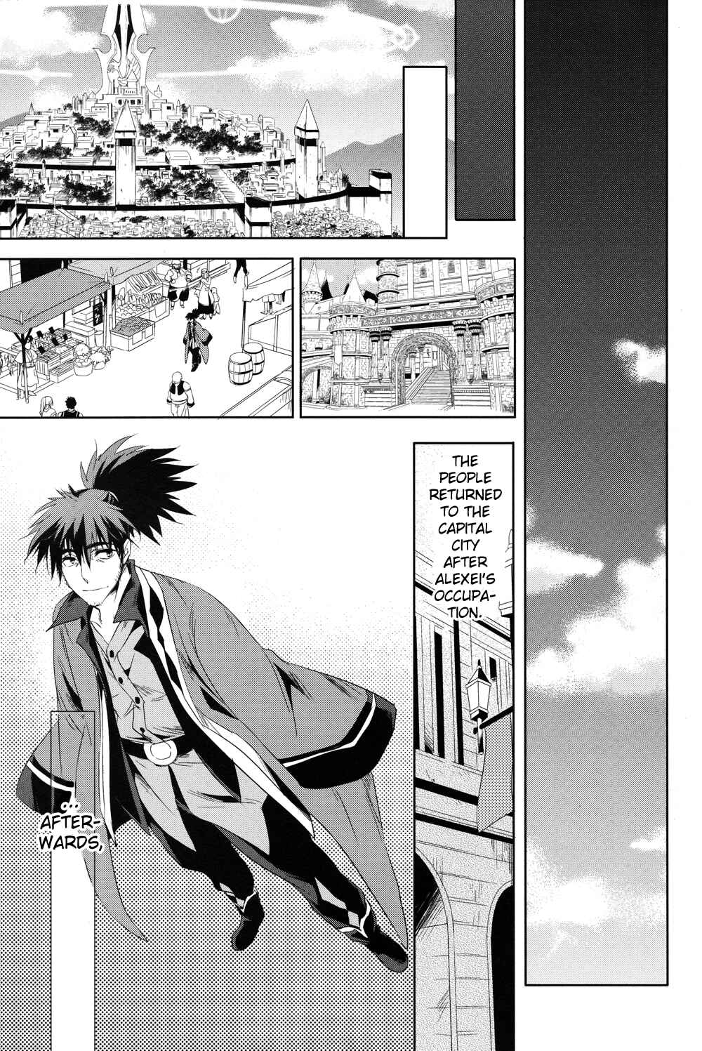 Page 25 Chapter 20 Tales of Vesperia - The Hollow Mask