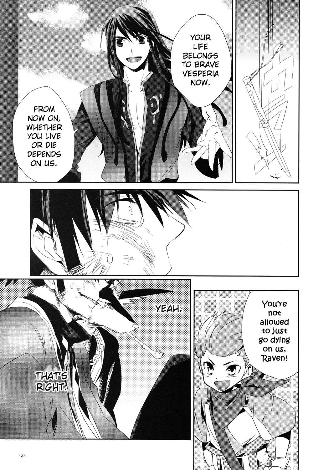 Page 27 Chapter 20 Tales of Vesperia - The Hollow Mask
