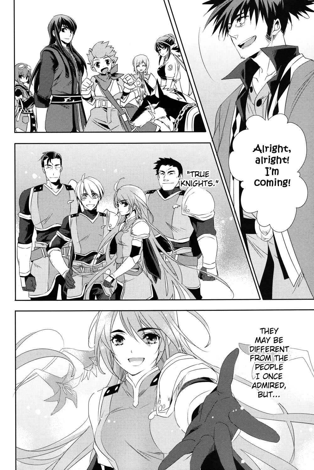 Page 32 Chapter 20 Tales of Vesperia - The Hollow Mask