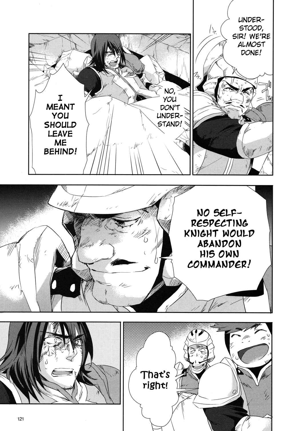 Page 7 Chapter 20 Tales of Vesperia - The Hollow Mask
