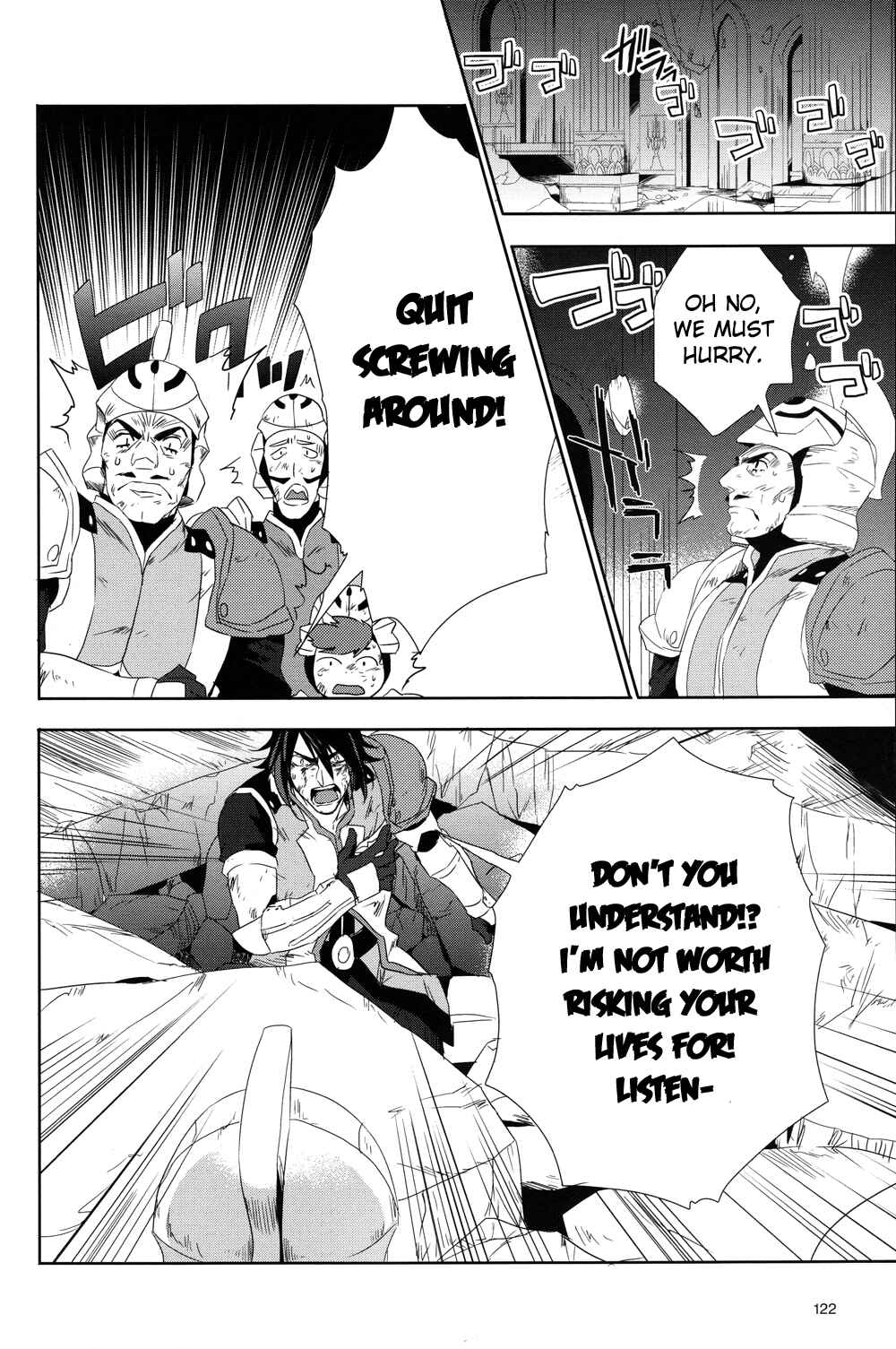 Page 8 Chapter 20 Tales of Vesperia - The Hollow Mask