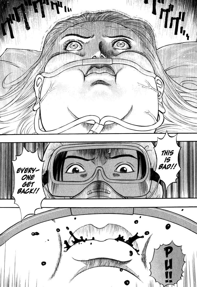 Page 1 Chapter 10 Emerging