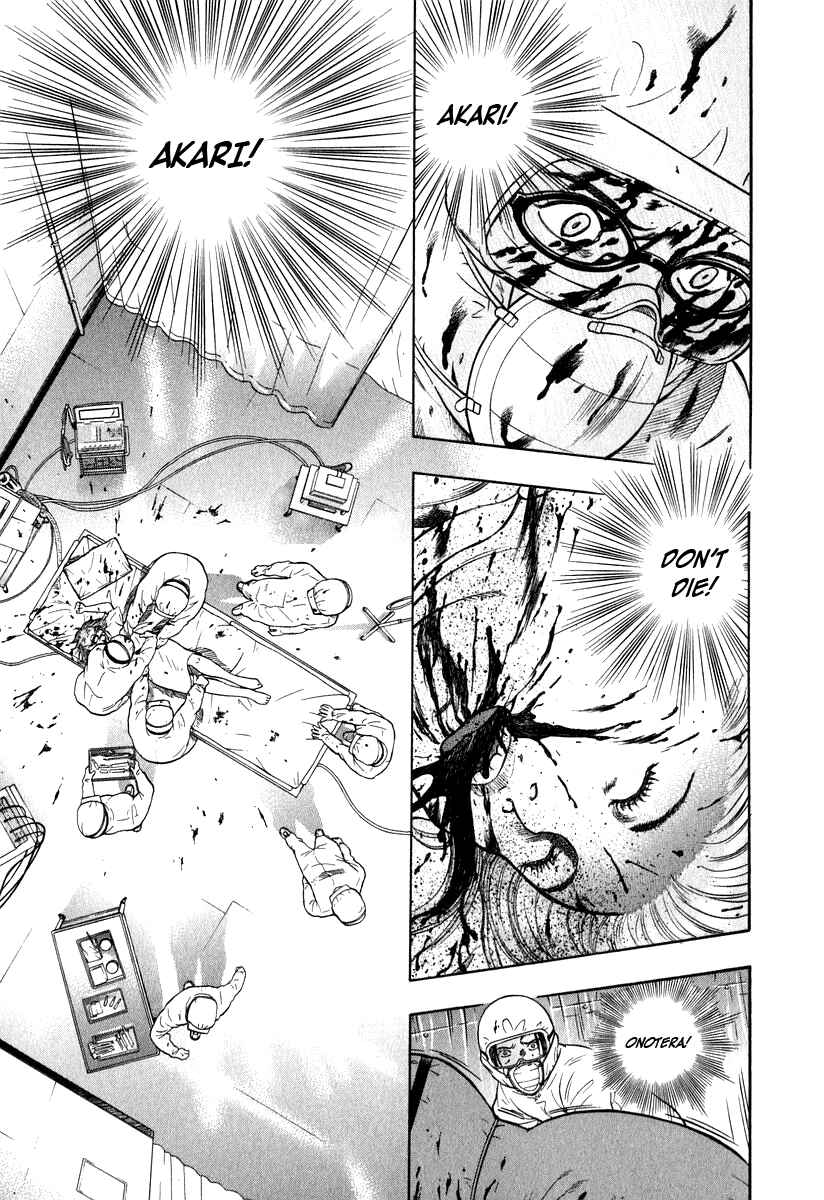 Page 10 Chapter 10 Emerging