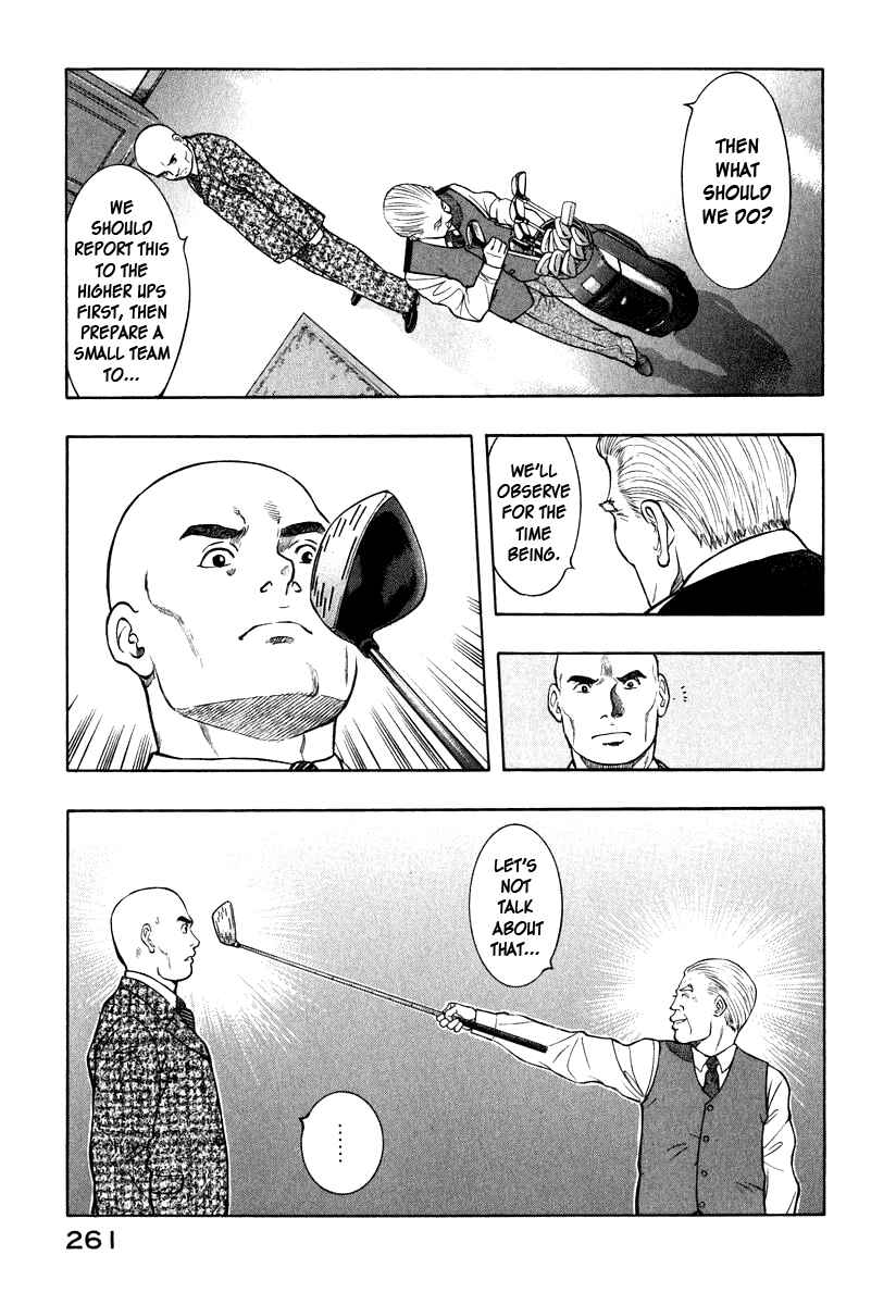 Page 20 Chapter 10 Emerging