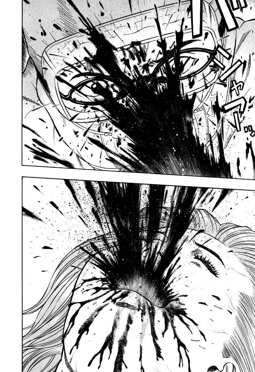 Page 9 Chapter 10 Emerging