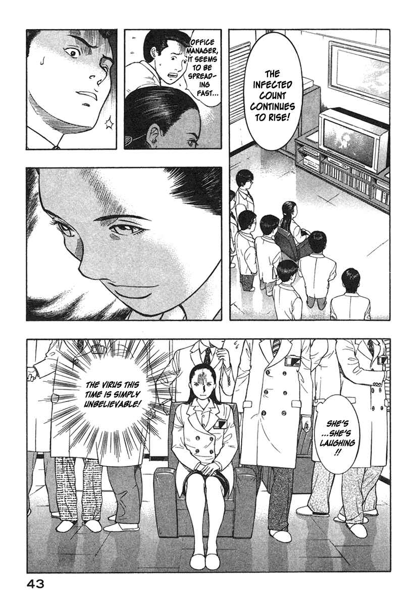 Page 19 Chapter 12 Emerging