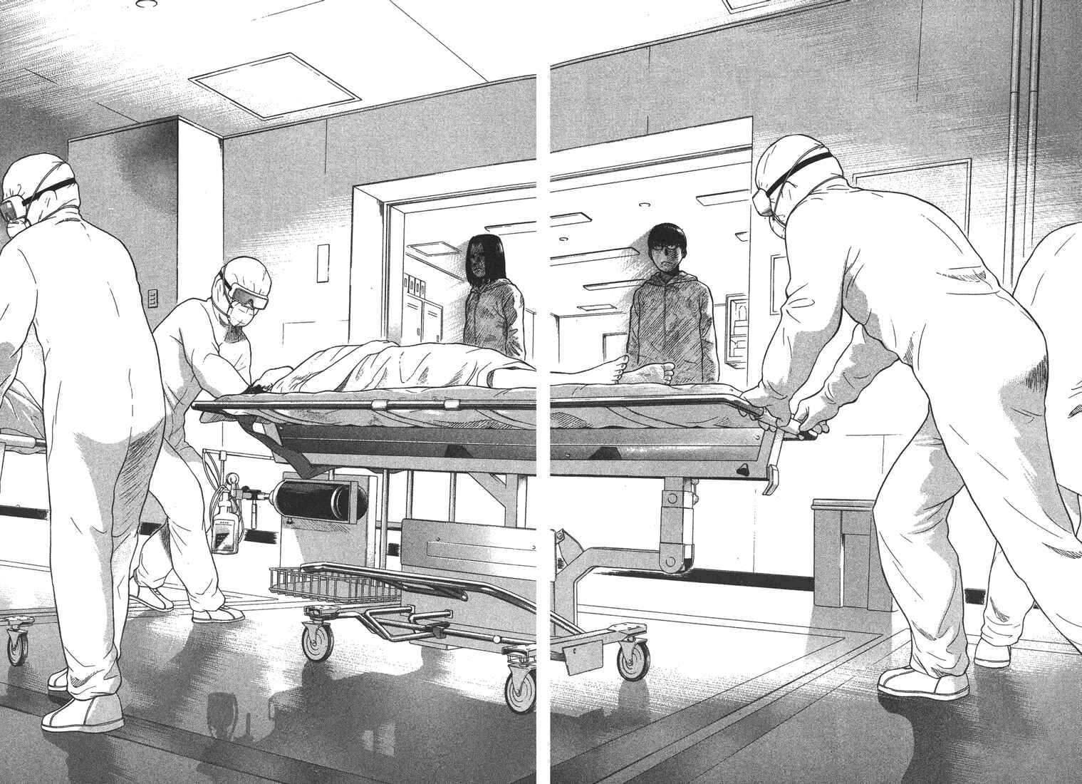 Page 9 Chapter 12 Emerging