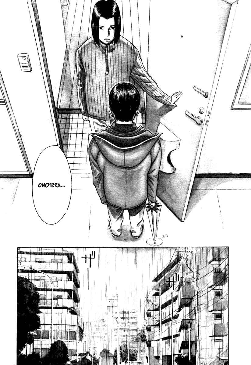 Page 3 Chapter 7 Emerging