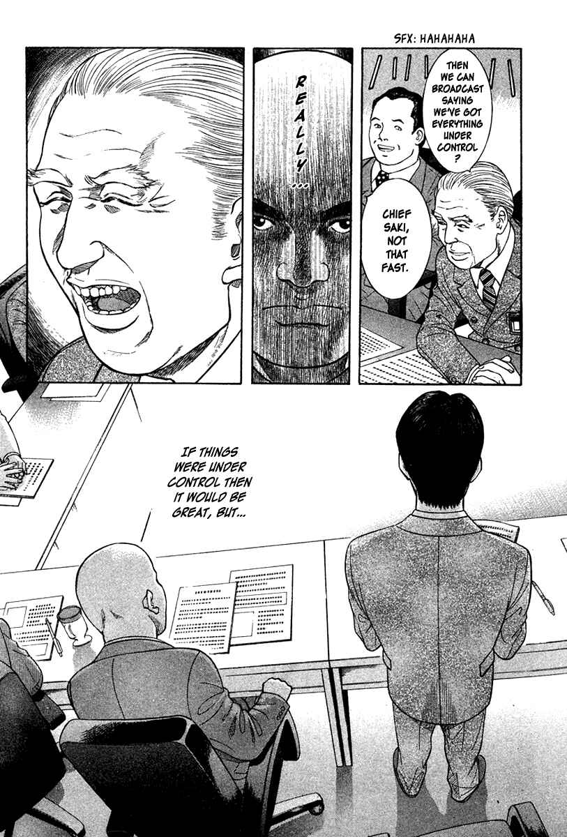 Page 10 Chapter 14 Emerging